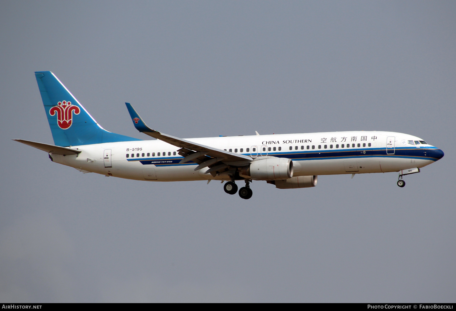 Aircraft Photo of B-5195 | Boeing 737-81B | China Southern Airlines | AirHistory.net #524513