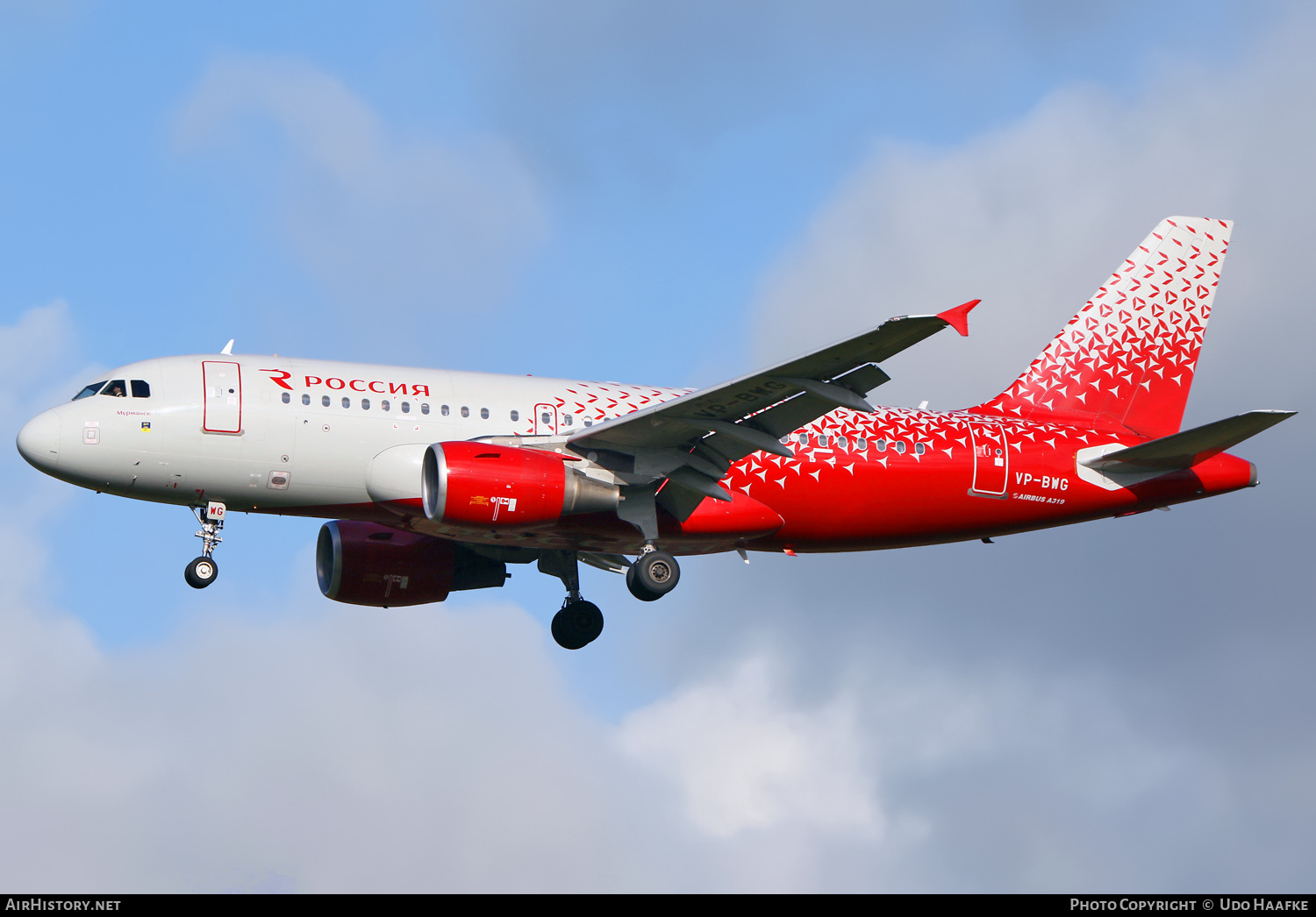 Aircraft Photo of VP-BWG | Airbus A319-111 | Rossiya - Russian Airlines | AirHistory.net #524543