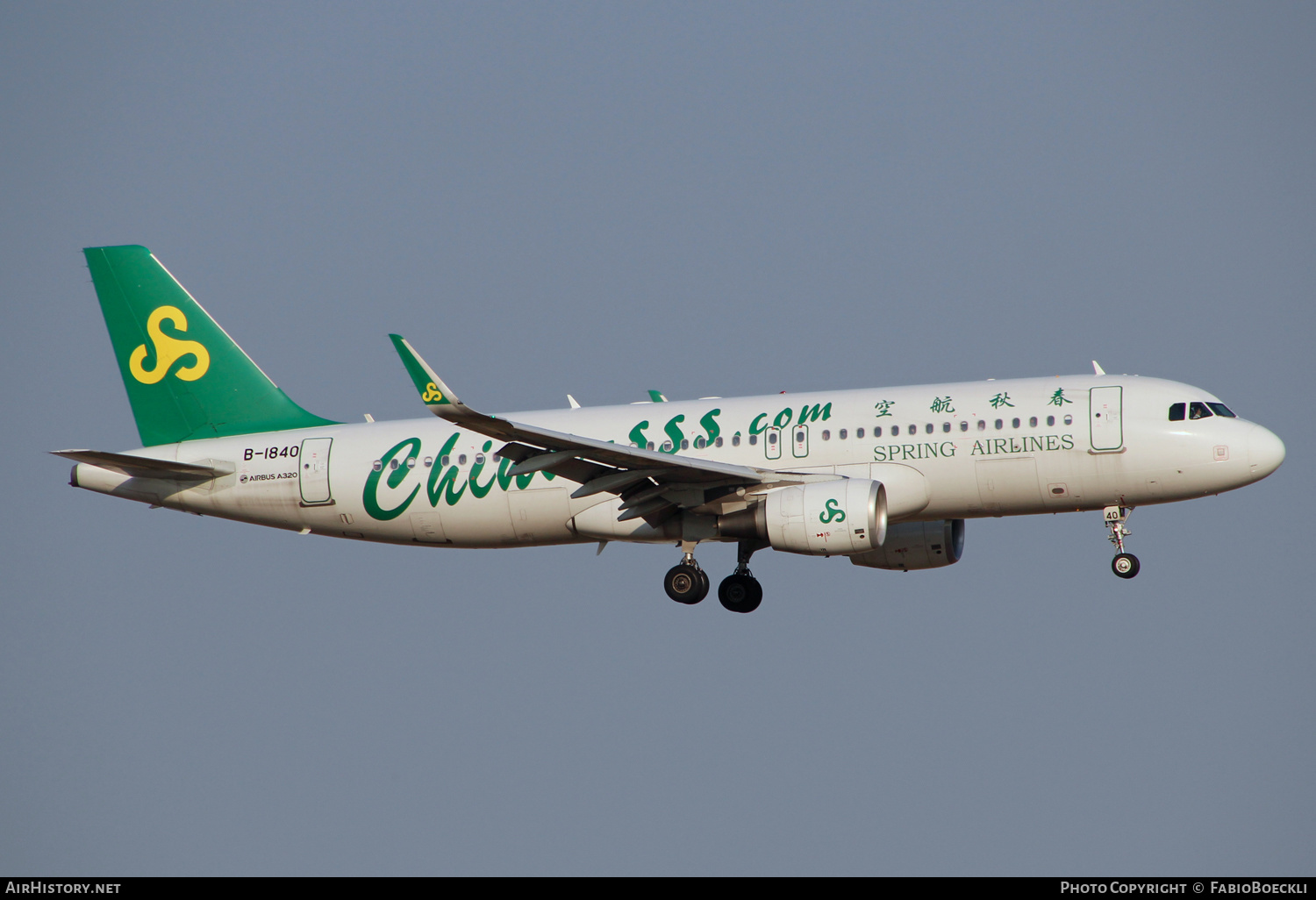 Aircraft Photo of B-1840 | Airbus A320-214 | Spring Airlines | AirHistory.net #524545