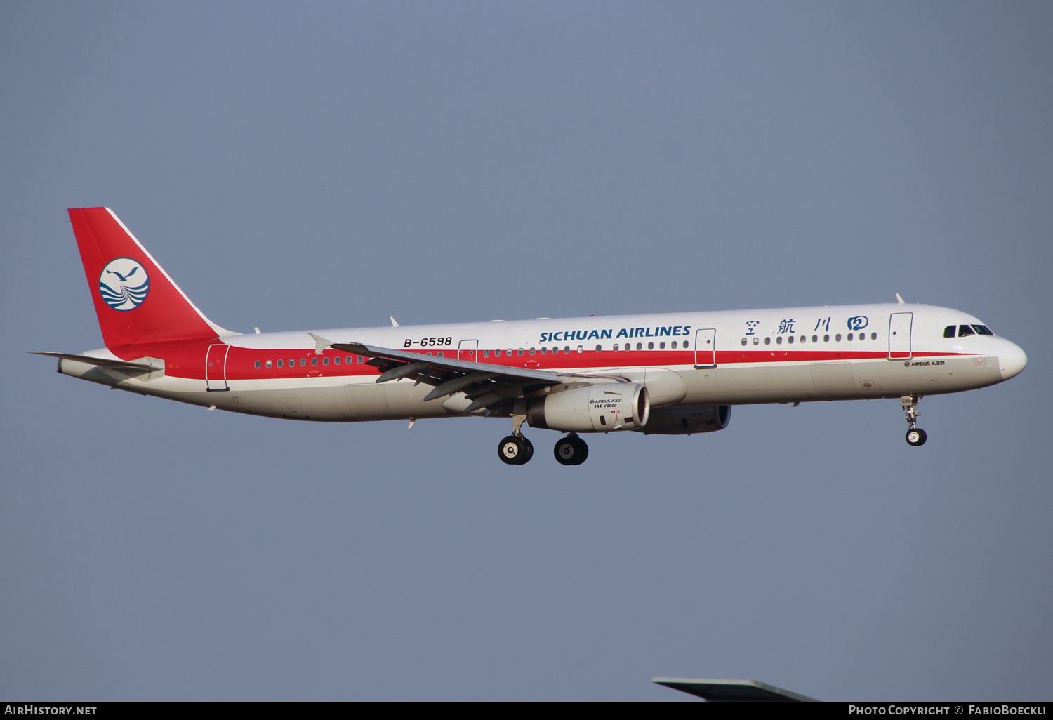 Aircraft Photo of B-6598 | Airbus A321-231 | Sichuan Airlines | AirHistory.net #524580