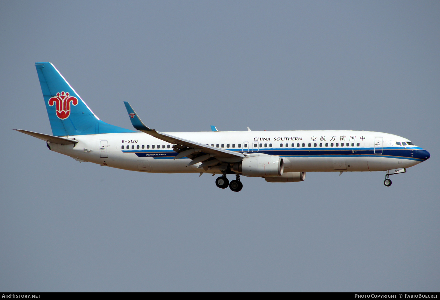 Aircraft Photo of B-5126 | Boeing 737-83N | China Southern Airlines | AirHistory.net #524584