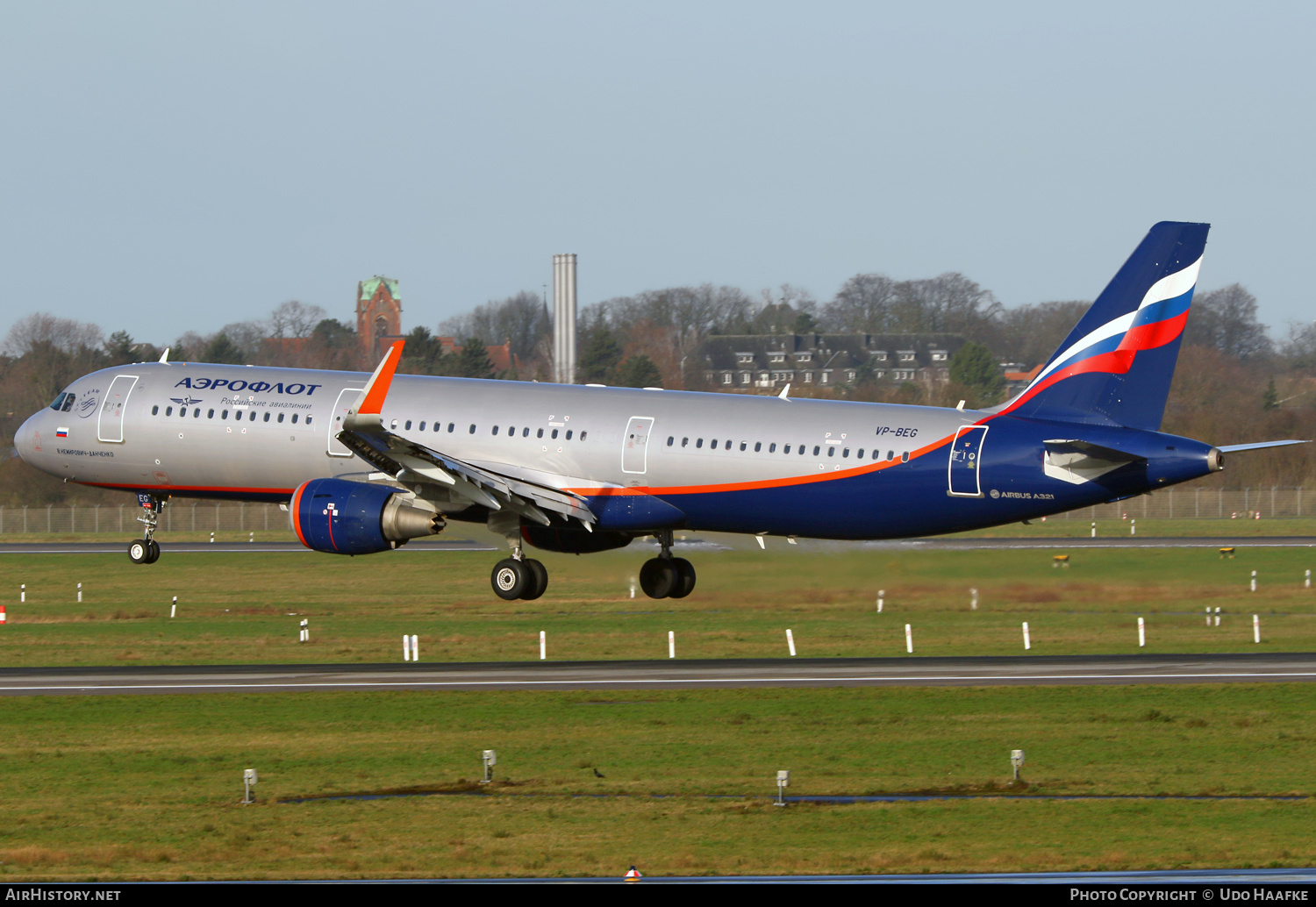 Aircraft Photo of VP-BEG | Airbus A321-211 | Aeroflot - Russian Airlines | AirHistory.net #524595