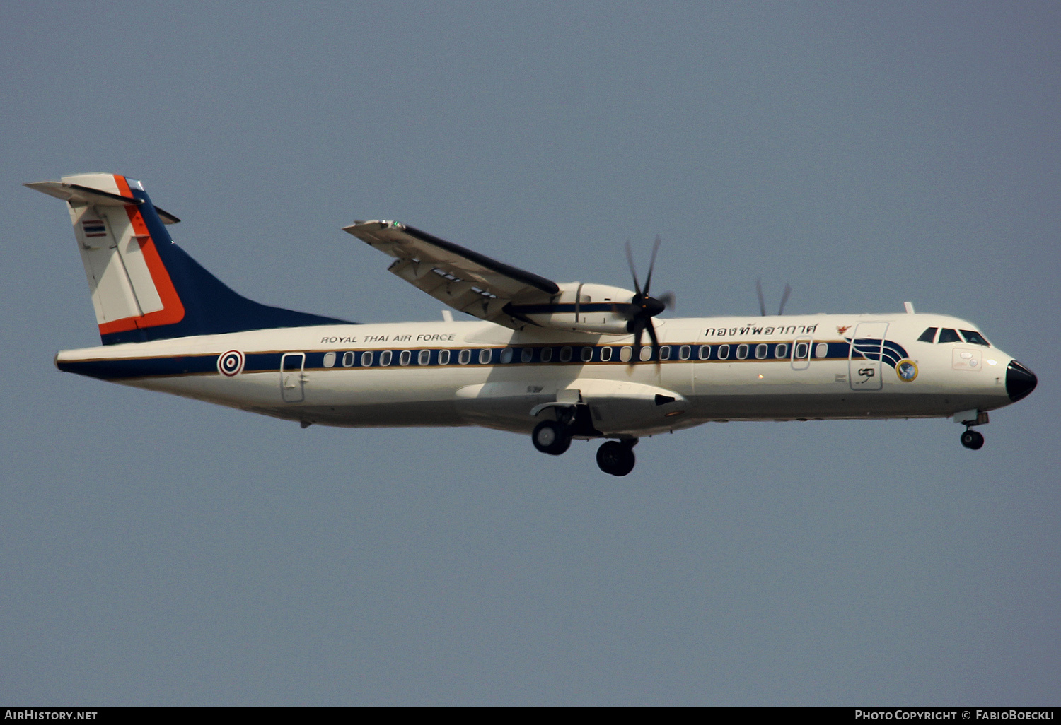Aircraft Photo of 60313 | ATR ATR-72-500 (ATR-72-212A) | Thailand - Air Force | AirHistory.net #524600