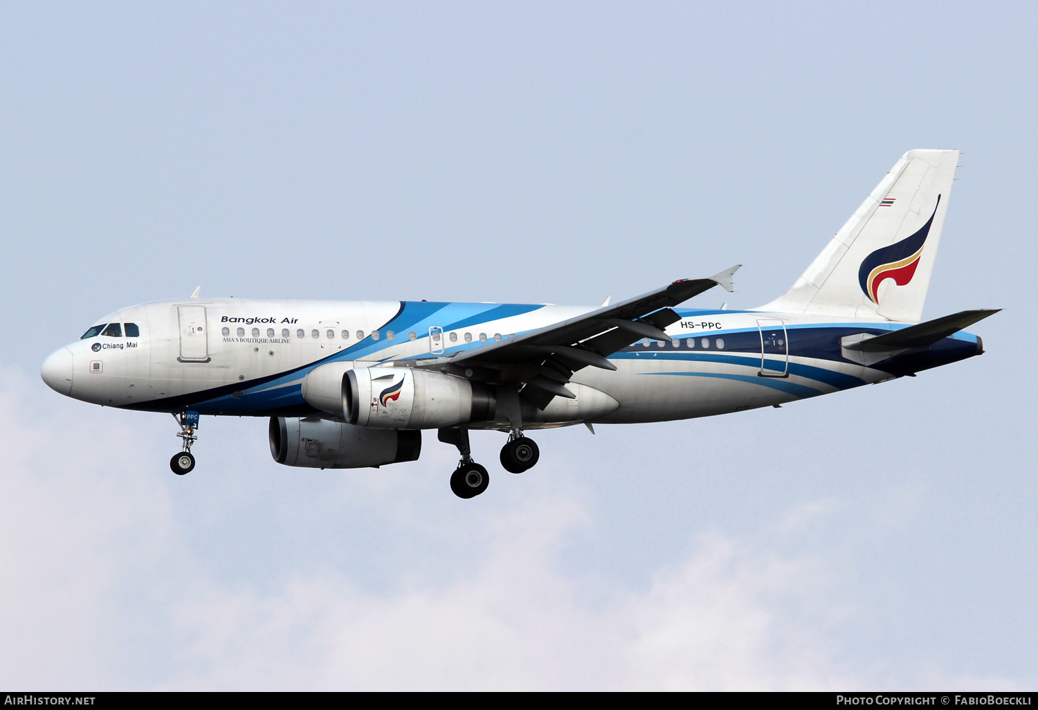 Aircraft Photo of HS-PPC | Airbus A319-132 | Bangkok Airways | AirHistory.net #524602