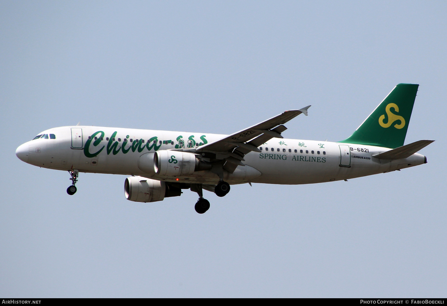 Aircraft Photo of B-6821 | Airbus A320-214 | Spring Airlines | AirHistory.net #524613