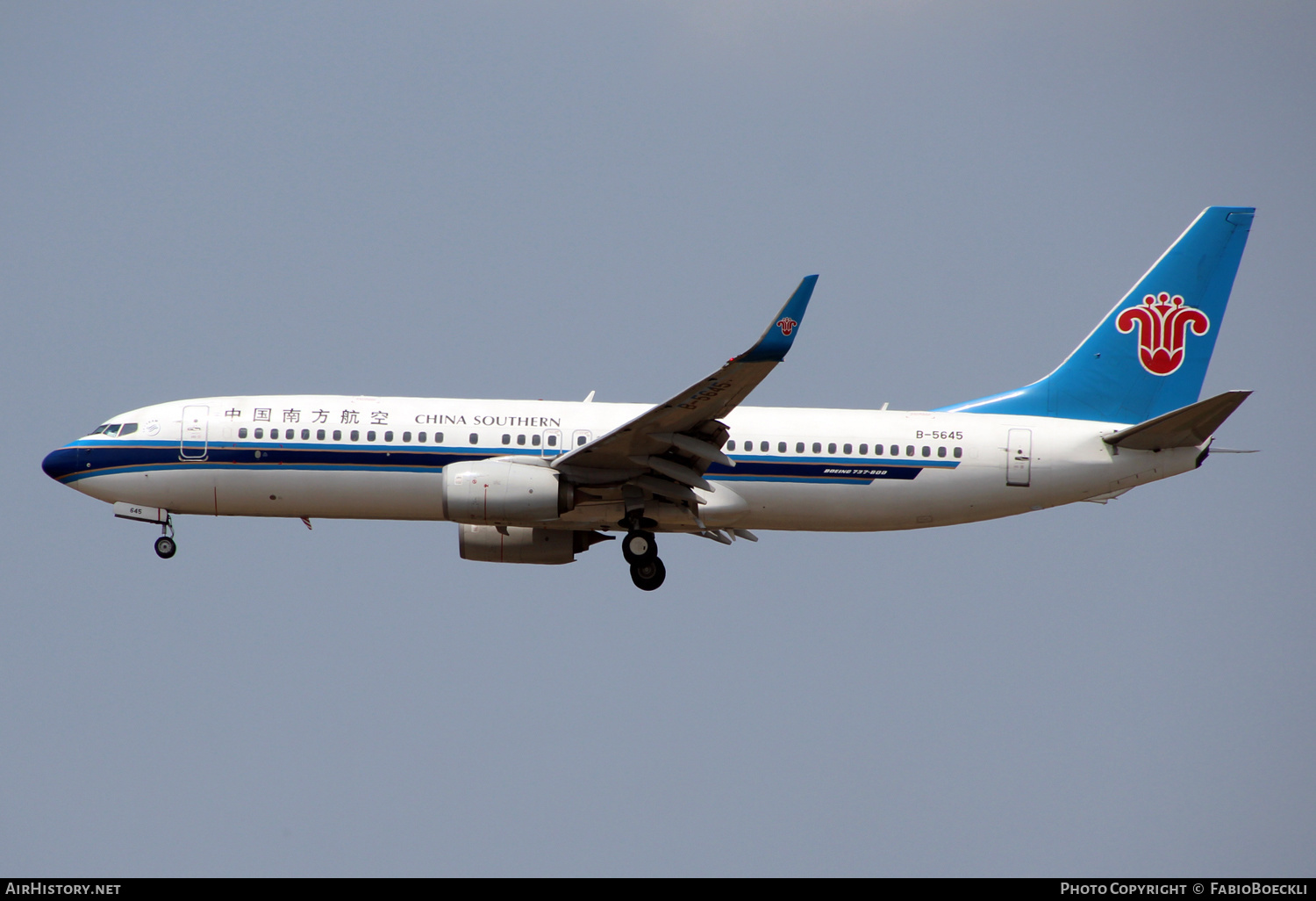Aircraft Photo of B-5645 | Boeing 737-81B | China Southern Airlines | AirHistory.net #524616