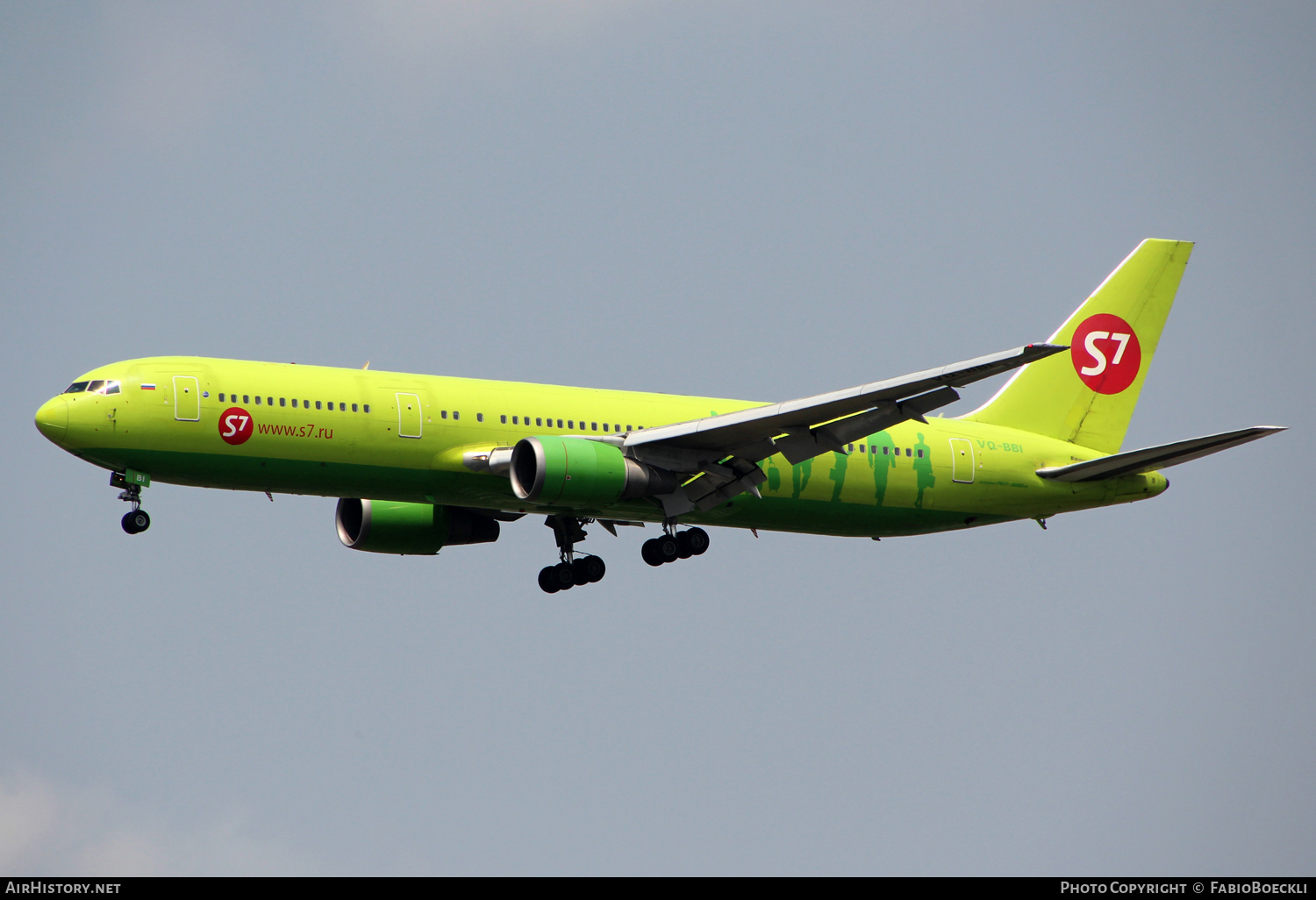 Aircraft Photo of VQ-BBI | Boeing 767-328/ER | S7 Airlines | AirHistory.net #524626
