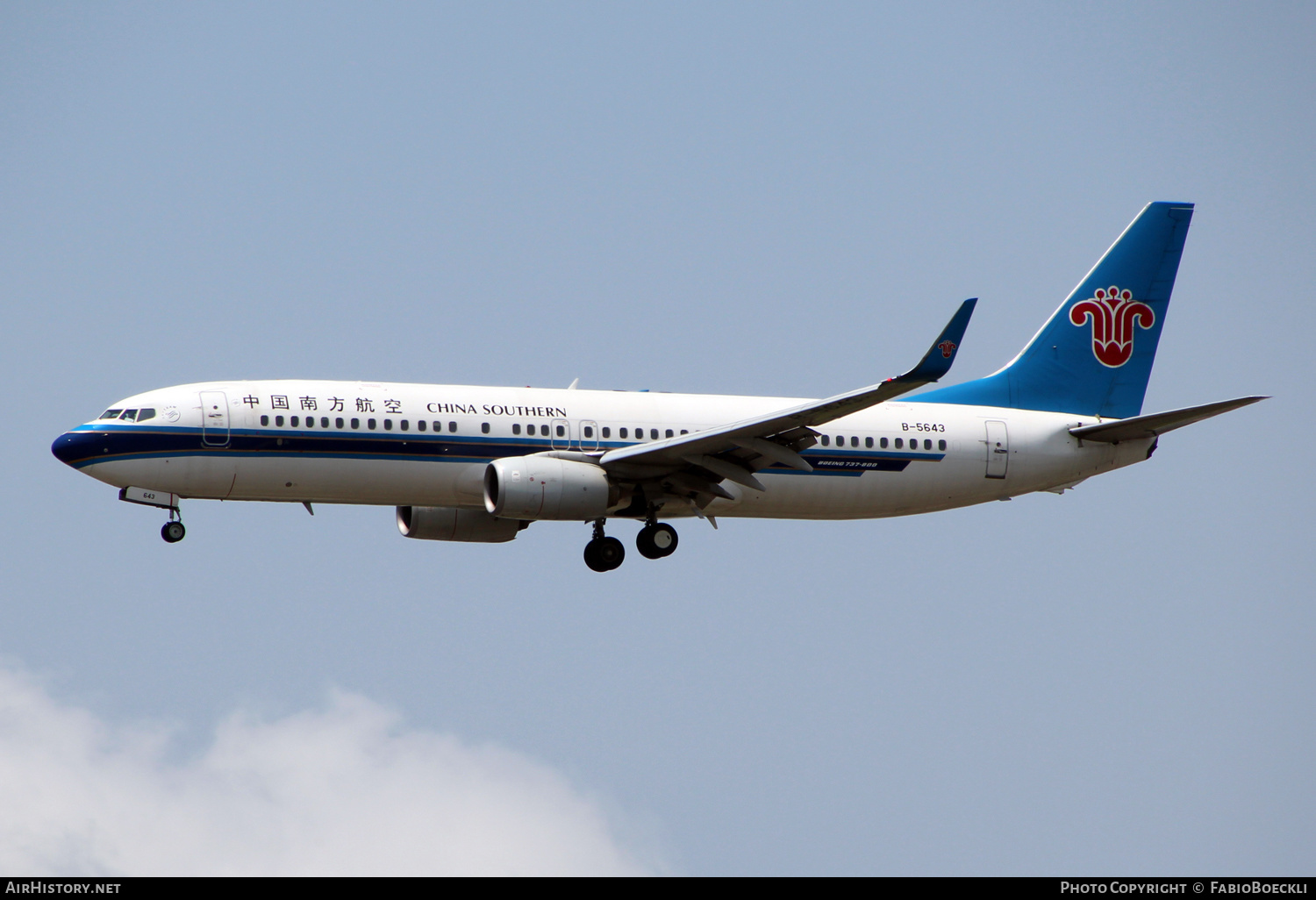 Aircraft Photo of B-5643 | Boeing 737-81B | China Southern Airlines | AirHistory.net #524650