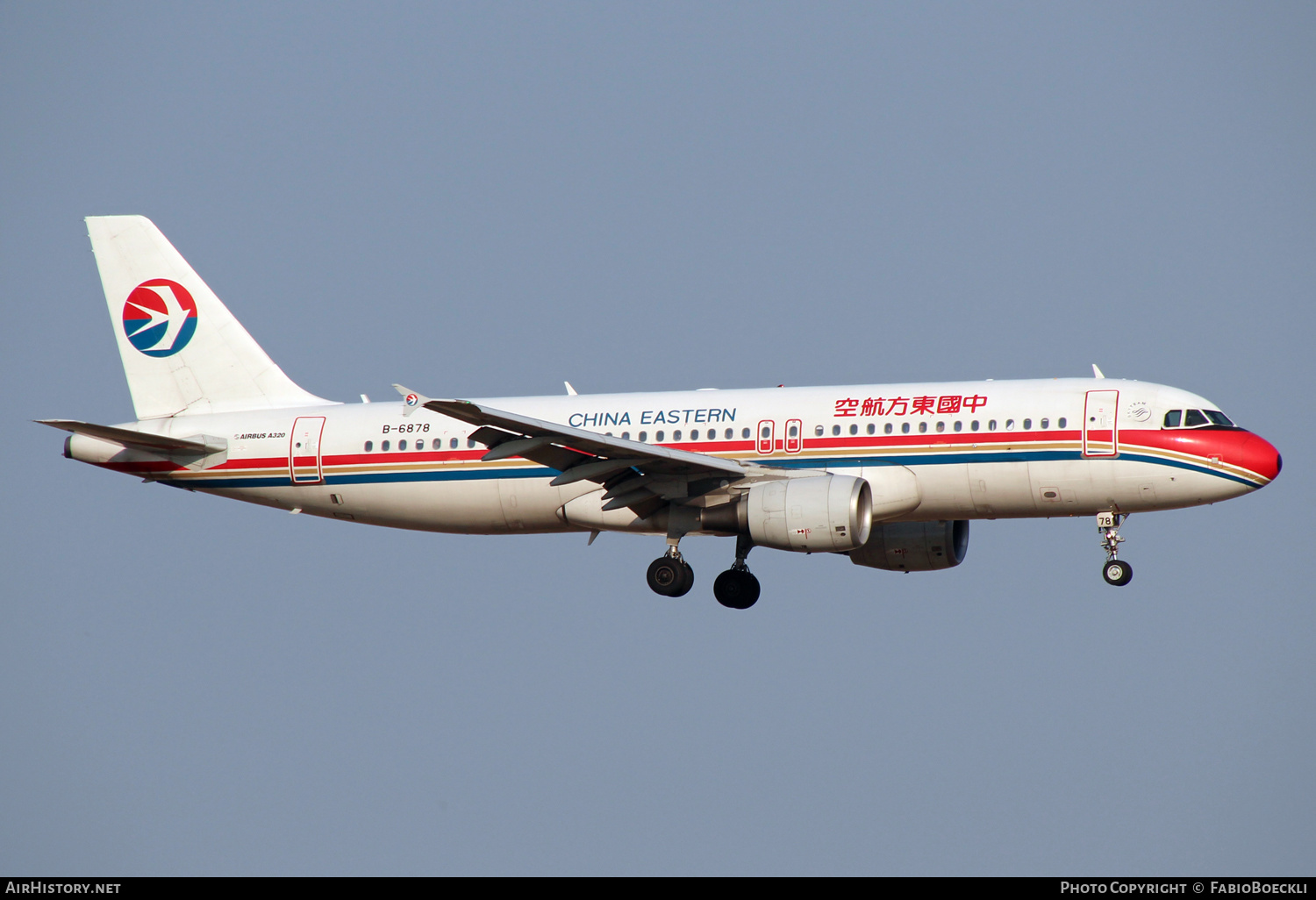 Aircraft Photo of B-6878 | Airbus A320-214 | China Eastern Airlines | AirHistory.net #524661