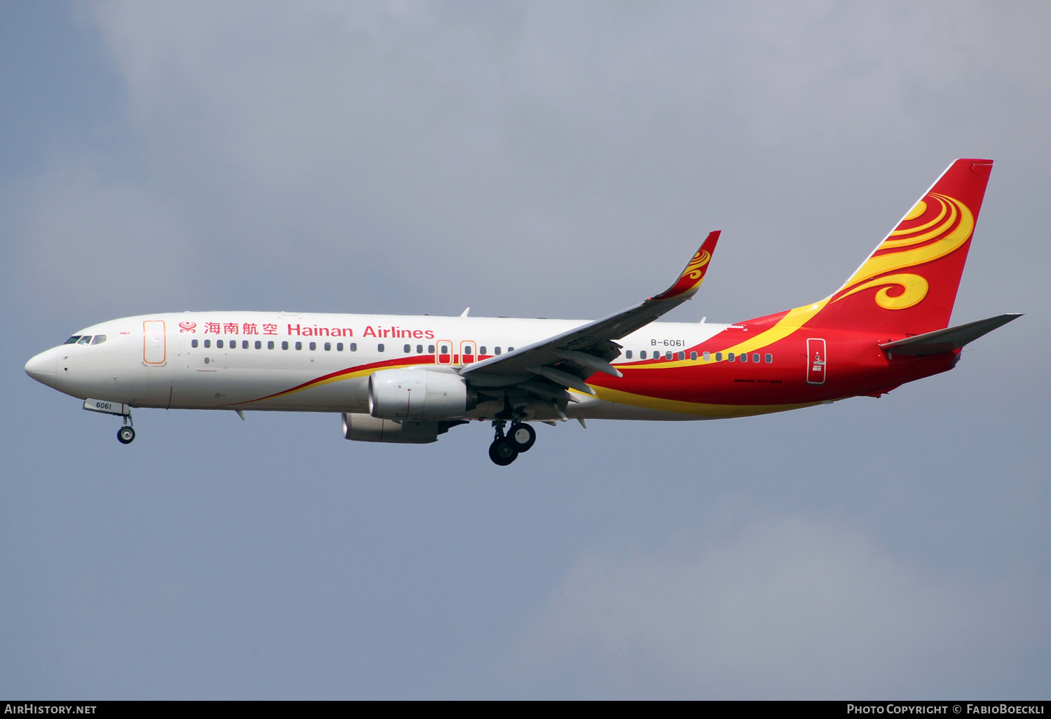 Aircraft Photo of B-6061 | Boeing 737-84P | Hainan Airlines | AirHistory.net #524663