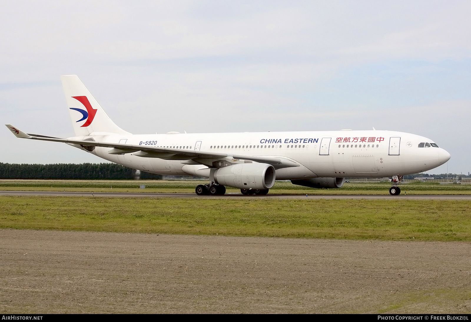 Aircraft Photo of B-5920 | Airbus A330-243 | China Eastern Airlines | AirHistory.net #525122
