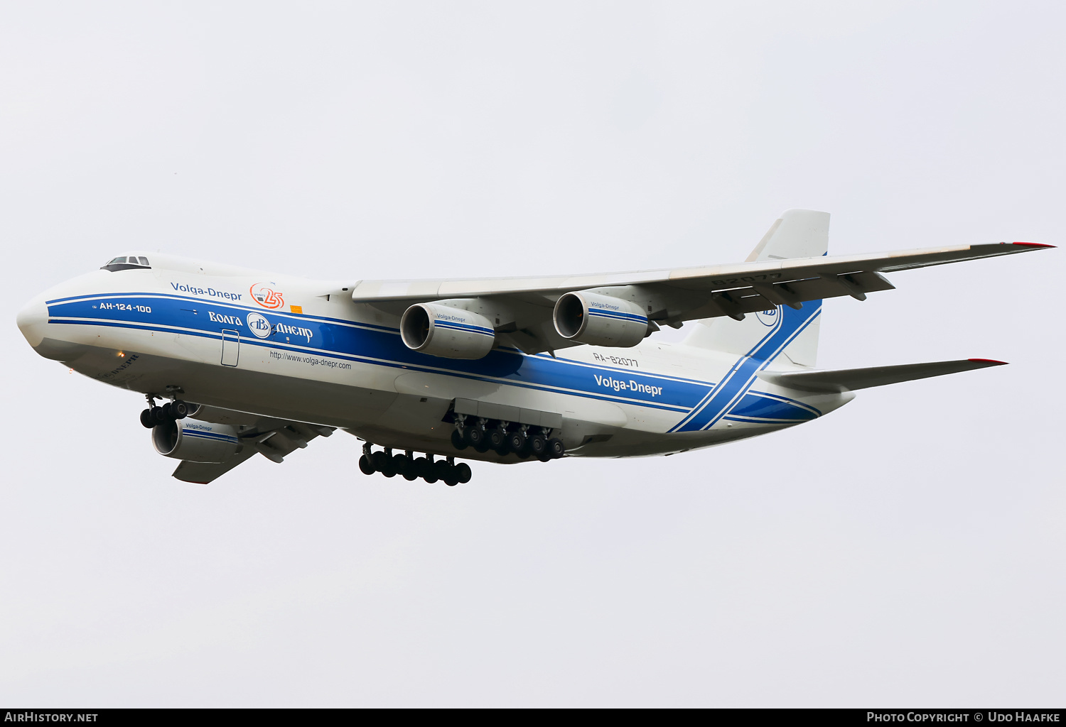 Aircraft Photo of RA-82077 | Antonov An-124-100 Ruslan | Volga-Dnepr Airlines | AirHistory.net #525204