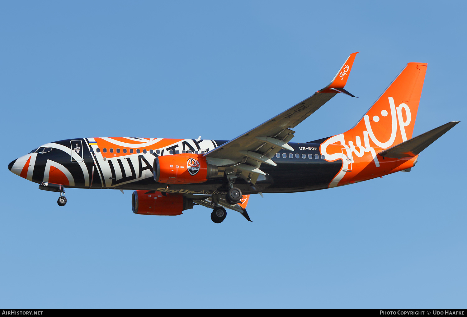 Aircraft Photo of UR-SQE | Boeing 737-75C | SkyUp Airlines | AirHistory.net #525209