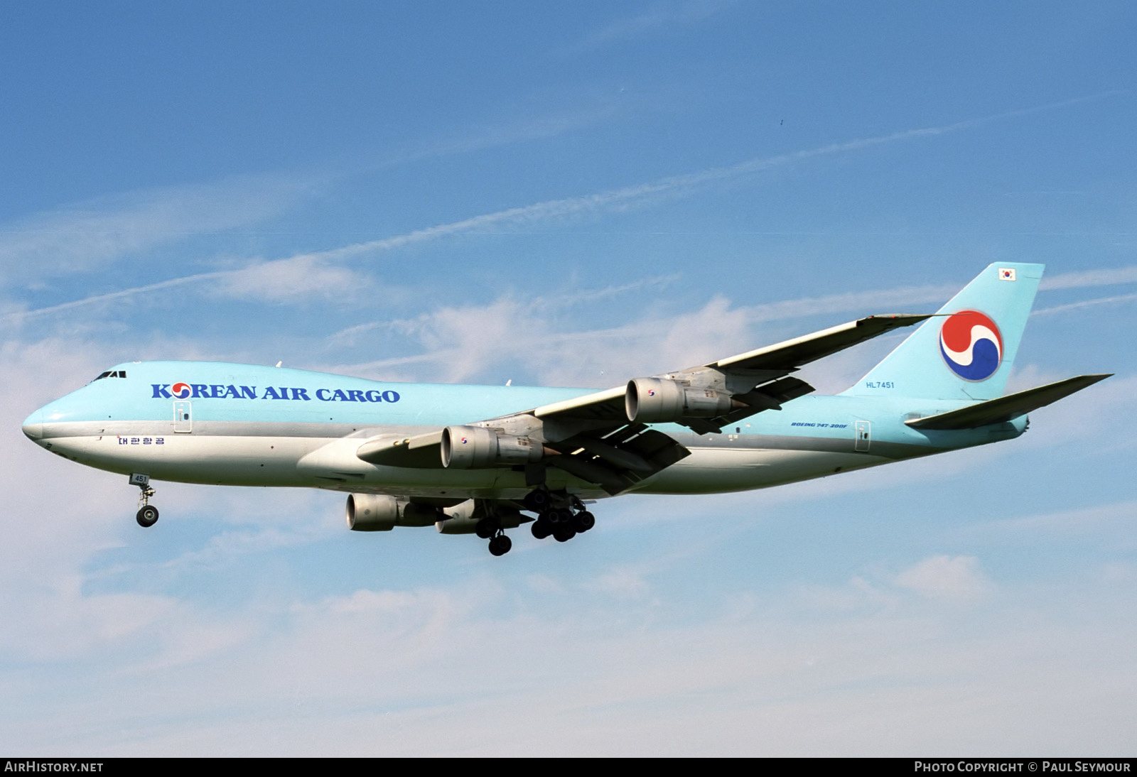 Aircraft Photo of HL7451 | Boeing 747-2B5F/SCD | Korean Air Cargo | AirHistory.net #525366