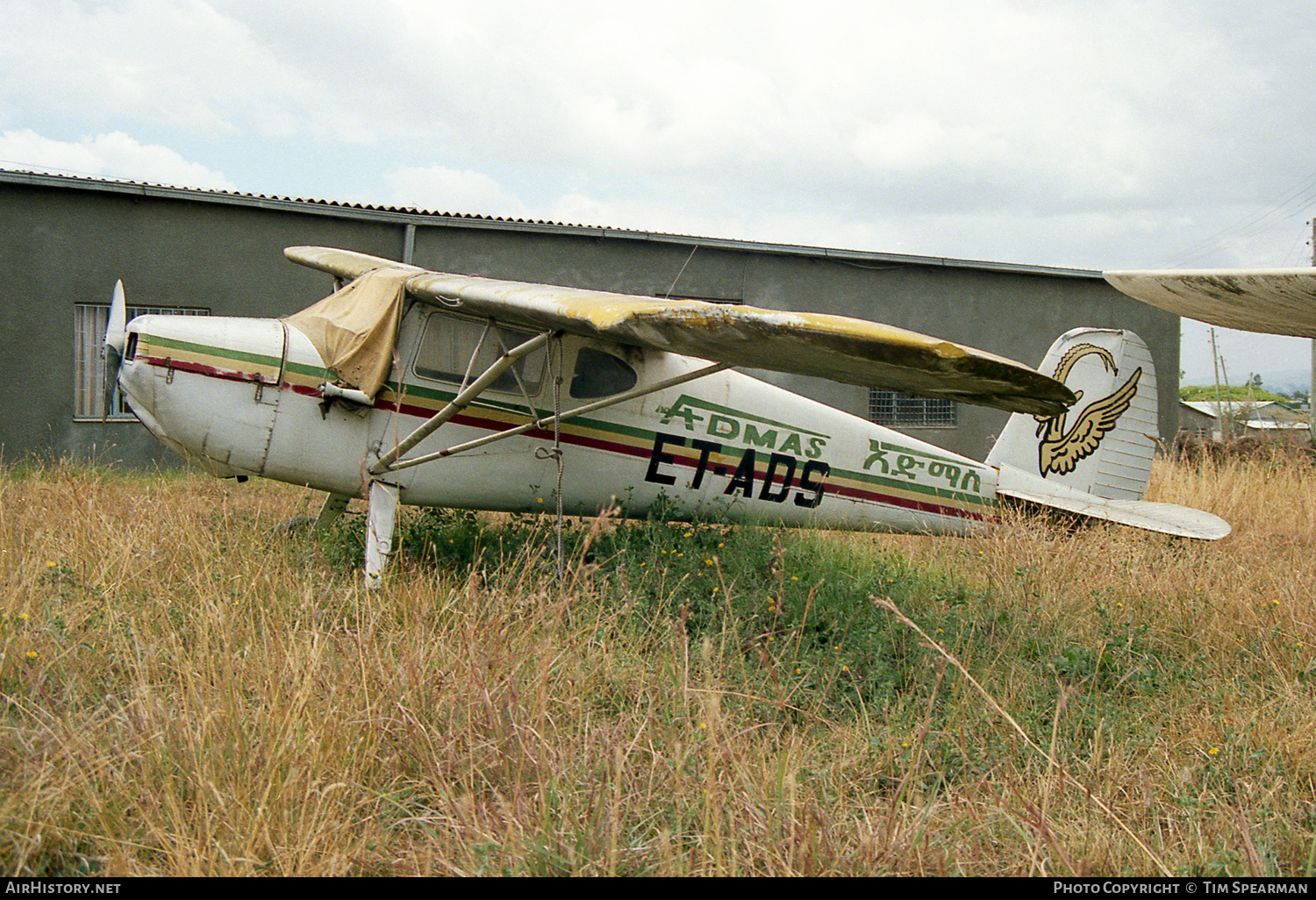 Aircraft Photo of ET-ADS | Cessna 140 | Admas Air Service | AirHistory.net #525658