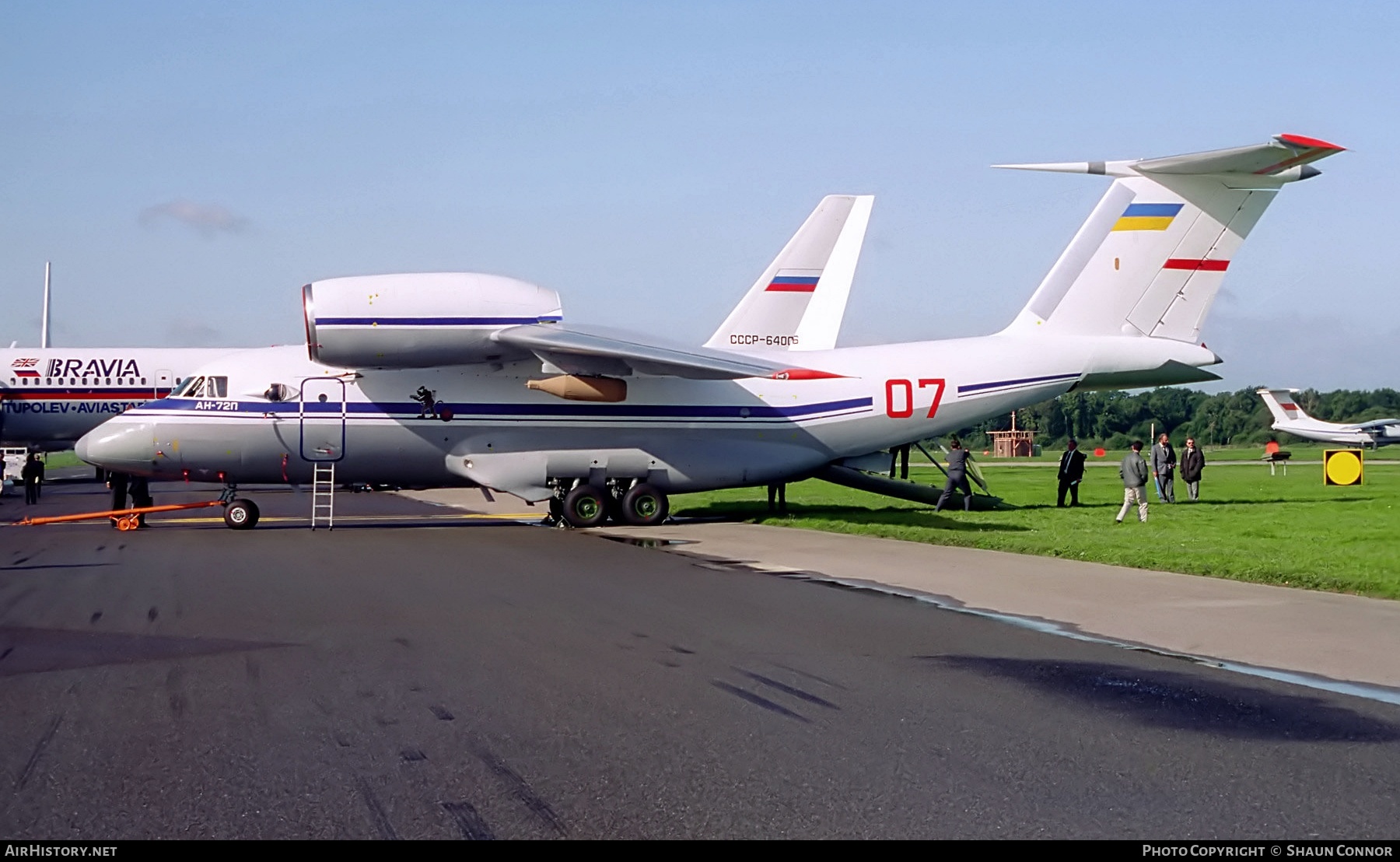 Aircraft Photo of 07 red | Antonov An-72P | Ukraine - Air Force | AirHistory.net #526127