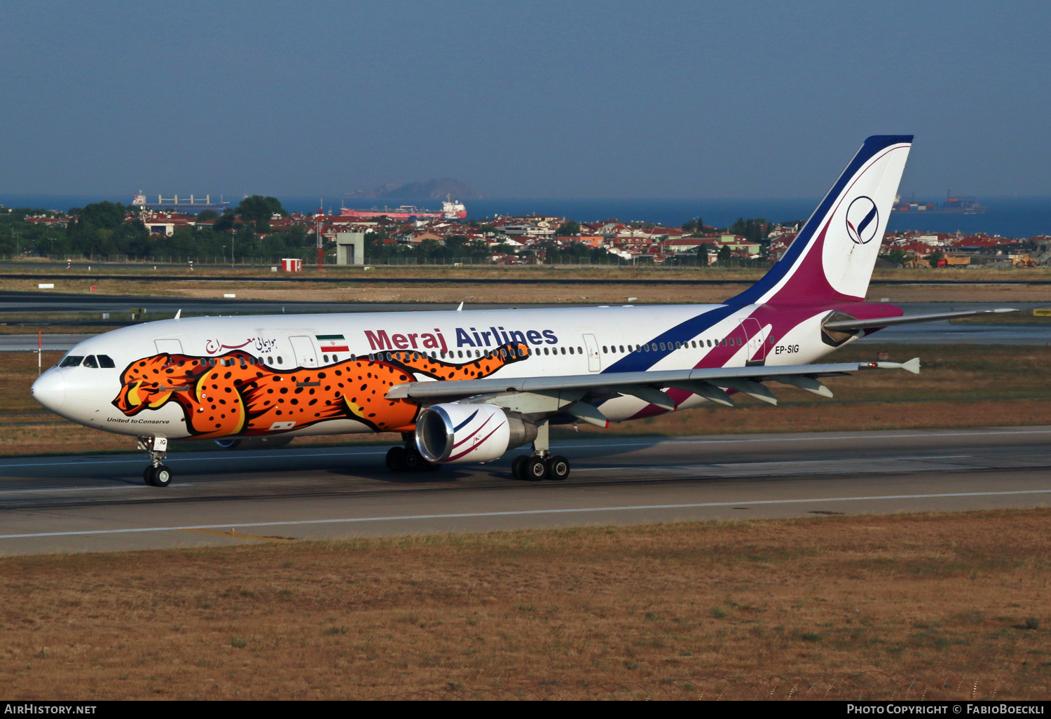 Aircraft Photo of EP-SIG | Airbus A300B4-622R | Meraj Airlines | AirHistory.net #526725