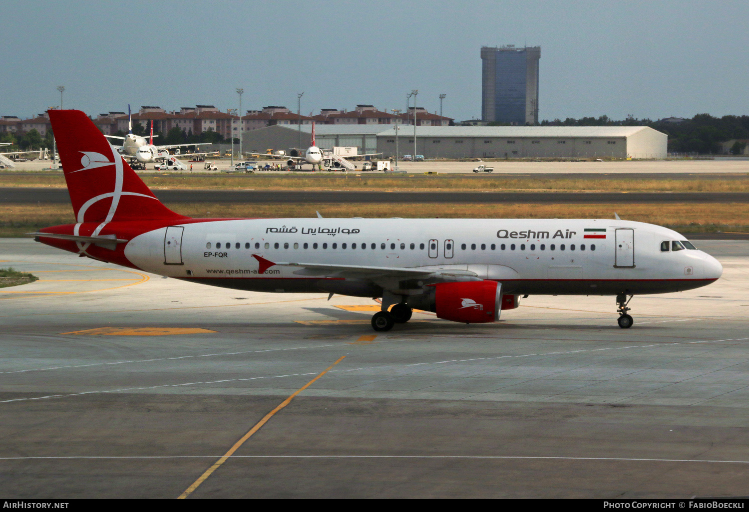Aircraft Photo of EP-FQR | Airbus A320-211 | Qeshm Air | AirHistory.net #526735