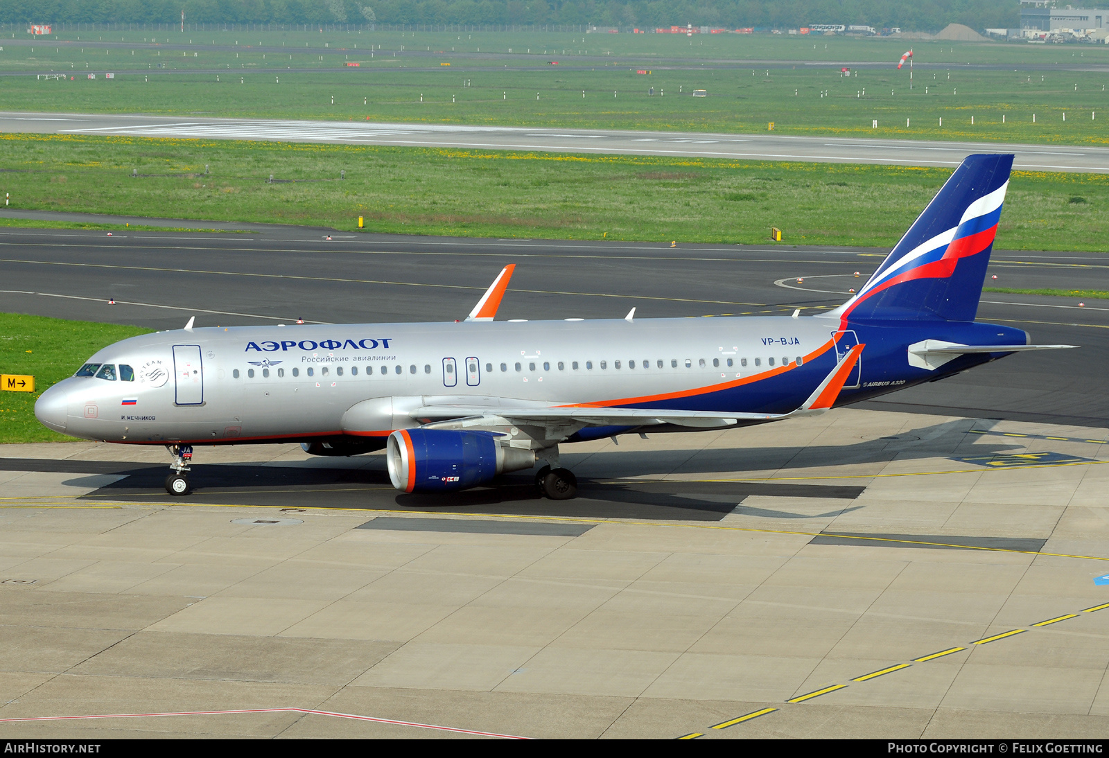 Aircraft Photo of VP-BJA | Airbus A320-214 | Aeroflot - Russian Airlines | AirHistory.net #526810