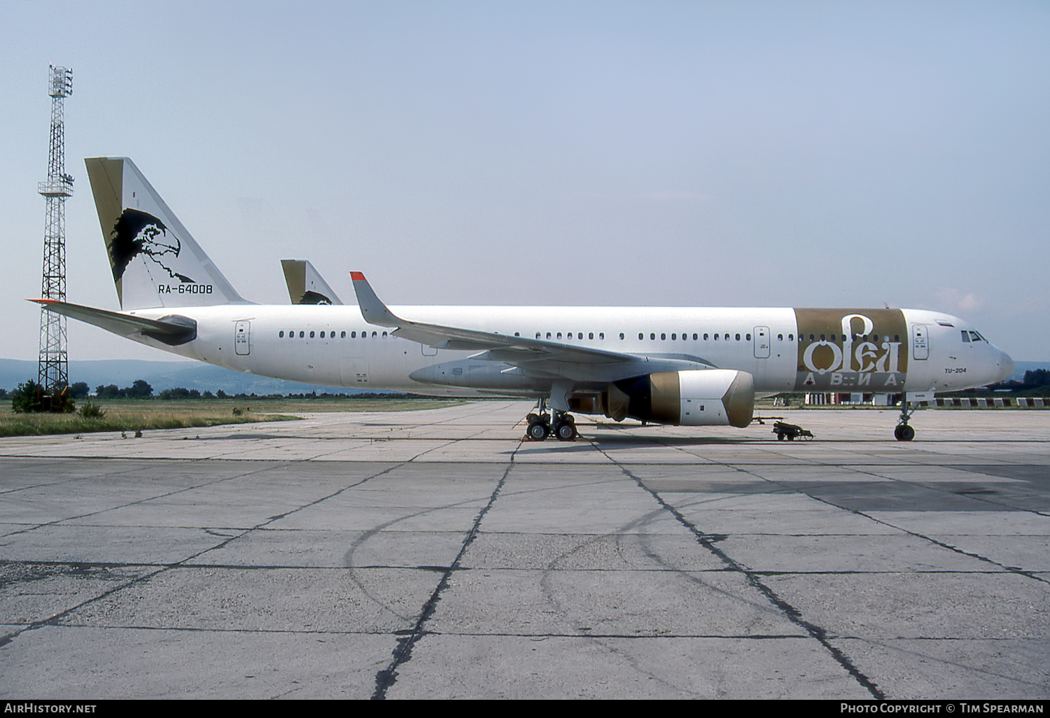 Aircraft Photo of RA-64008 | Tupolev Tu-204 | Orel Avia | AirHistory.net #527230