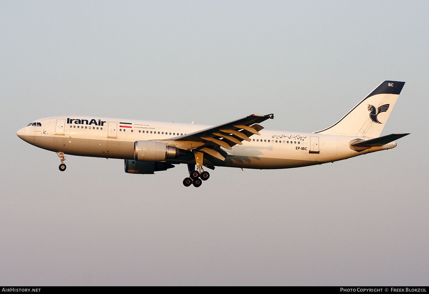Aircraft Photo of EP-IBC | Airbus A300B4-605R | Iran Air | AirHistory.net #527534