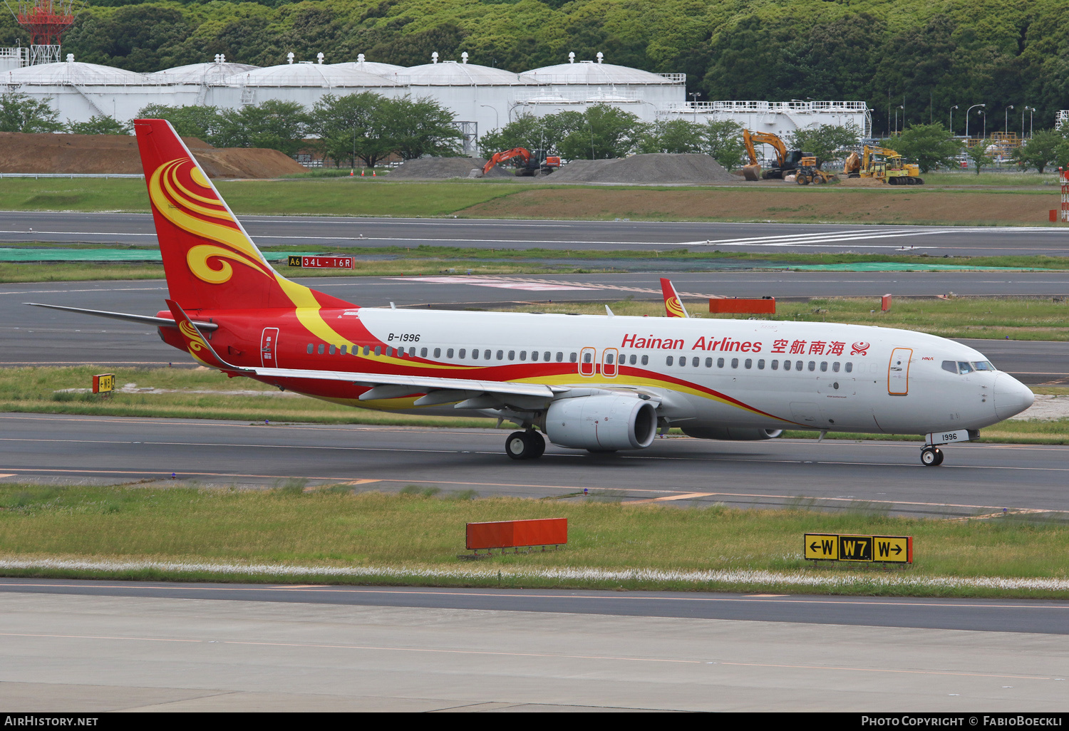 Aircraft Photo of B-1996 | Boeing 737-84P | Hainan Airlines | AirHistory.net #527827
