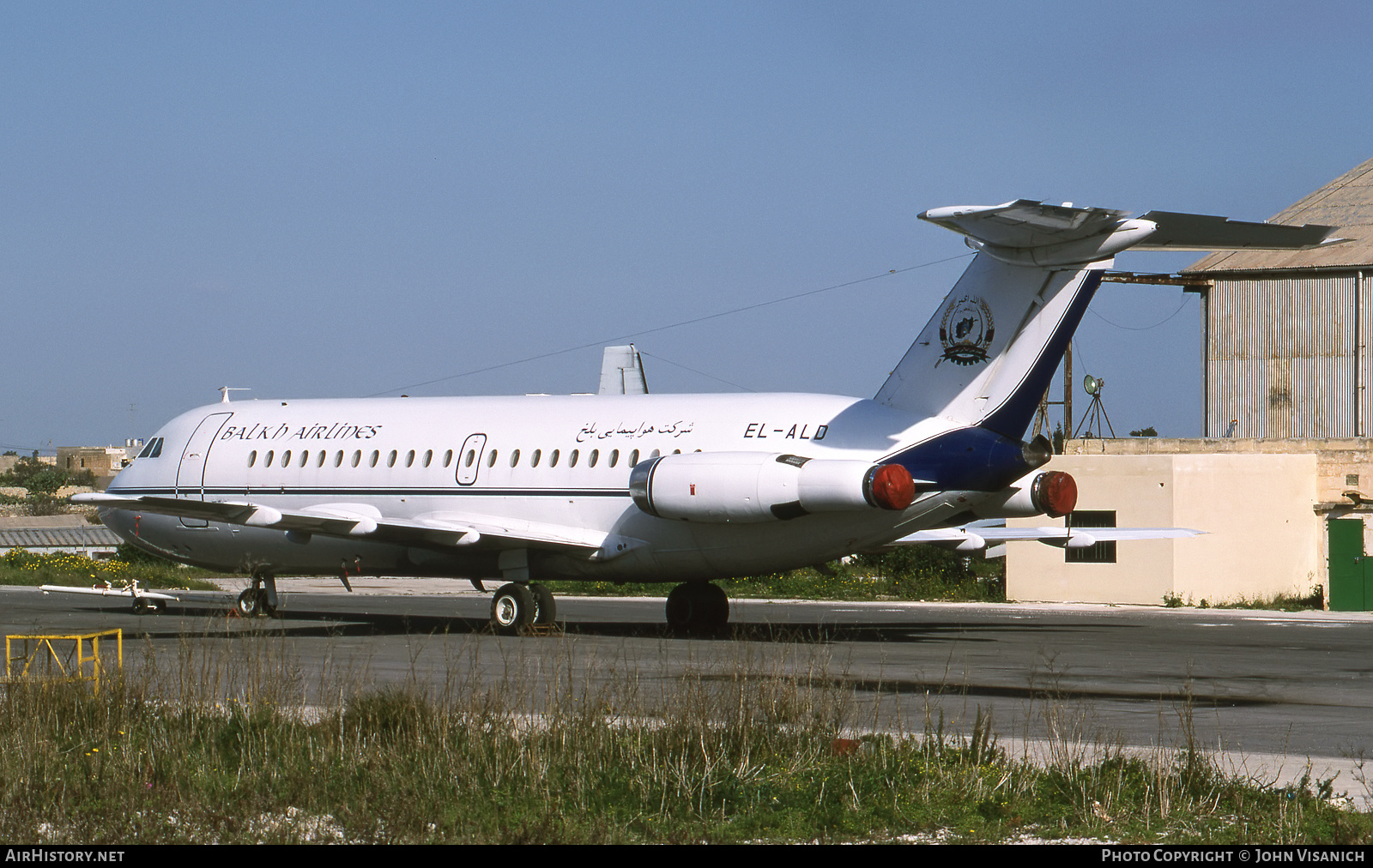 Aircraft Photo of EL-ALD | BAC 111-201AC One-Eleven | Balkh Airlines | AirHistory.net #528381