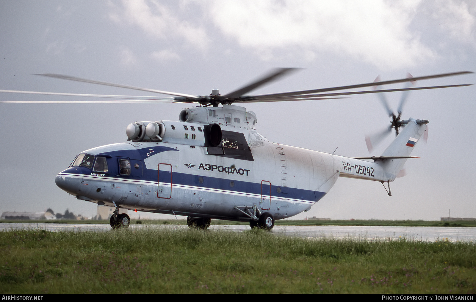 Aircraft Photo of RA-06042 | Mil Mi-26T | Aeroflot | AirHistory.net #528382