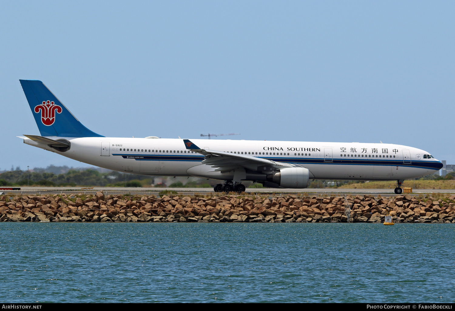 Aircraft Photo of B-5922 | Airbus A330-323 | China Southern Airlines | AirHistory.net #528392