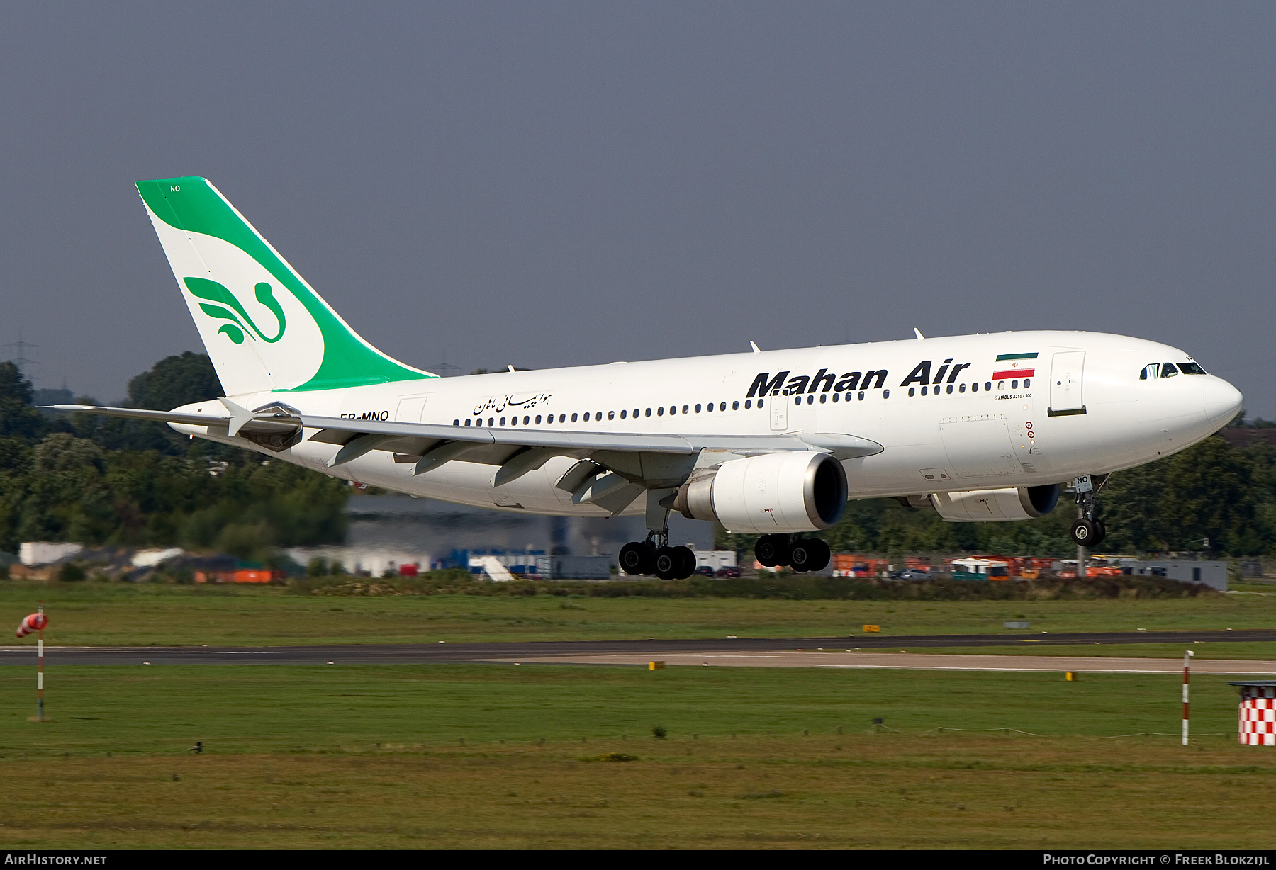 Aircraft Photo of EP-MNO | Airbus A310-308 | Mahan Air | AirHistory.net #528677