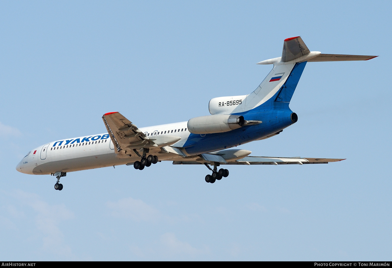 Aircraft Photo of RA-85695 | Tupolev Tu-154M | Pulkovo Airlines | AirHistory.net #528691