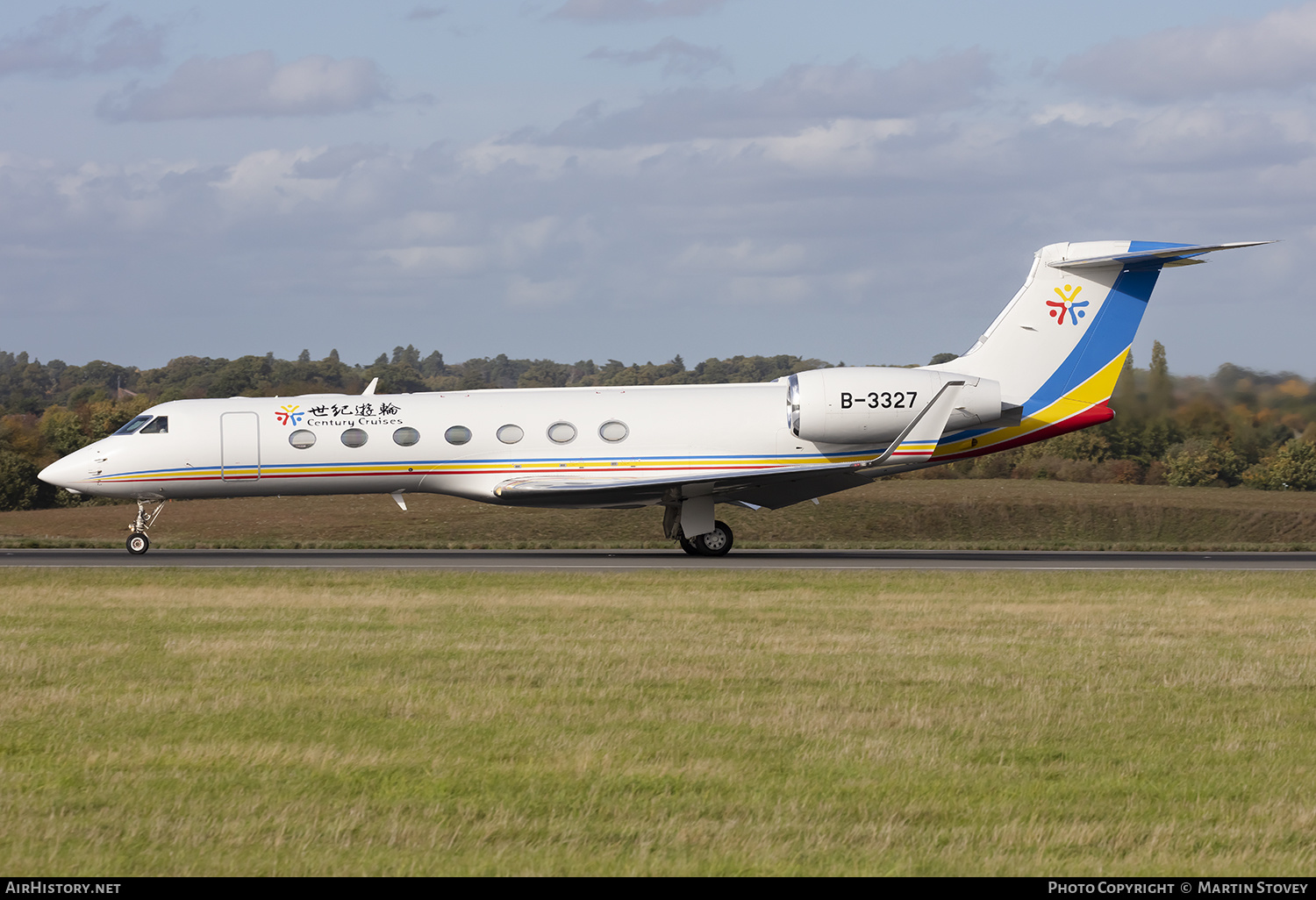Aircraft Photo of B-3327 | Gulfstream Aerospace G-V-SP Gulfstream G550 | Century Cruises | AirHistory.net #528706