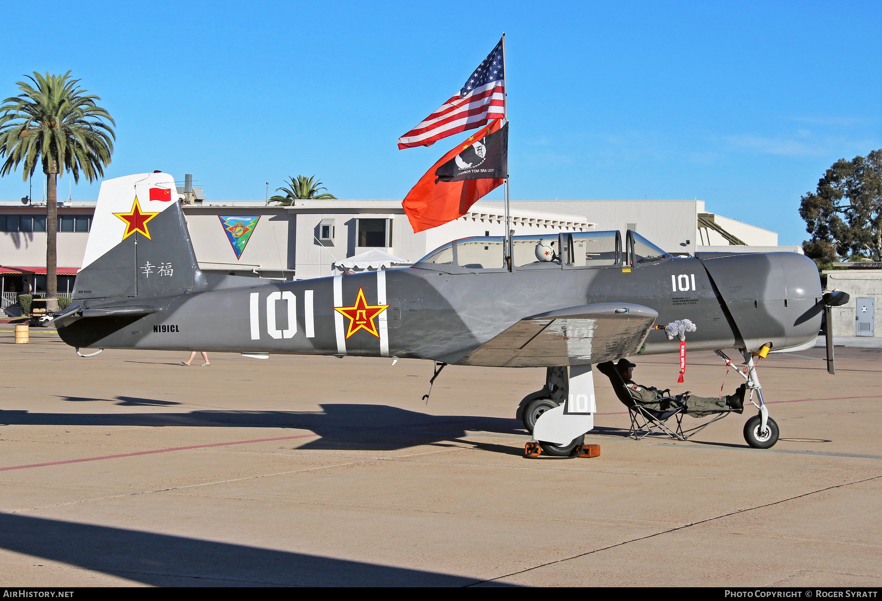 Aircraft Photo of N191CL | Nanchang CJ-6A | China - Air Force | AirHistory.net #528957