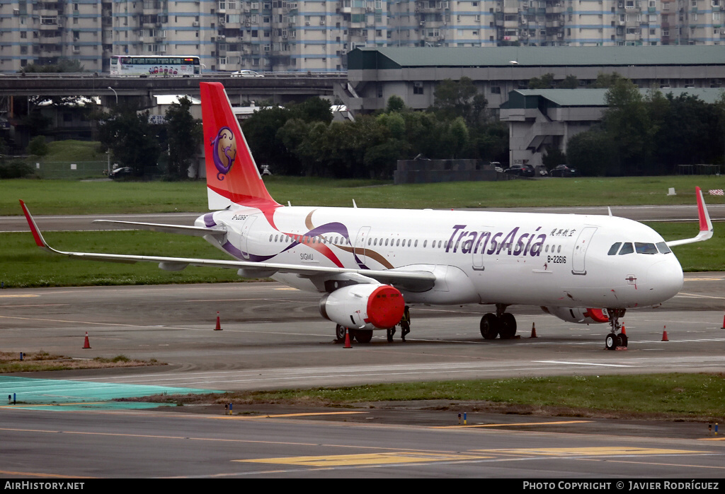 Aircraft Photo of B-22616 | Airbus A320-231 | TransAsia Airways | AirHistory.net #529658