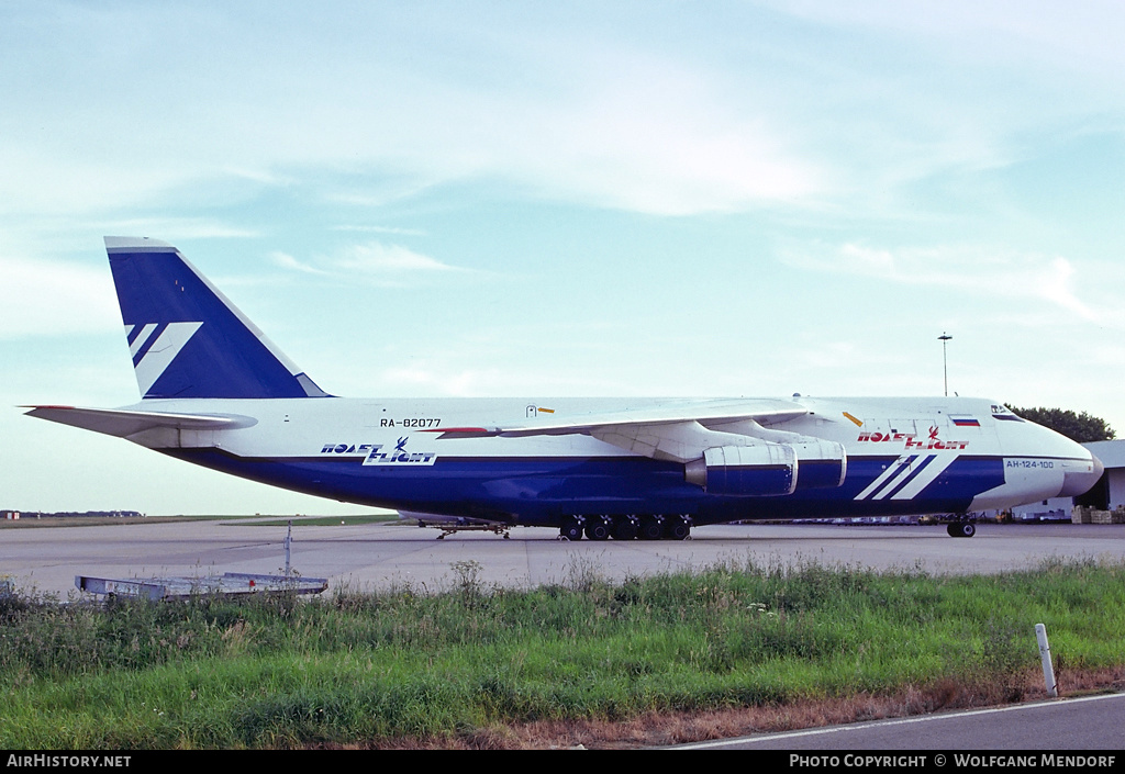 Aircraft Photo of RA-82077 | Antonov An-124-100 Ruslan | Polet Flight | AirHistory.net #529667