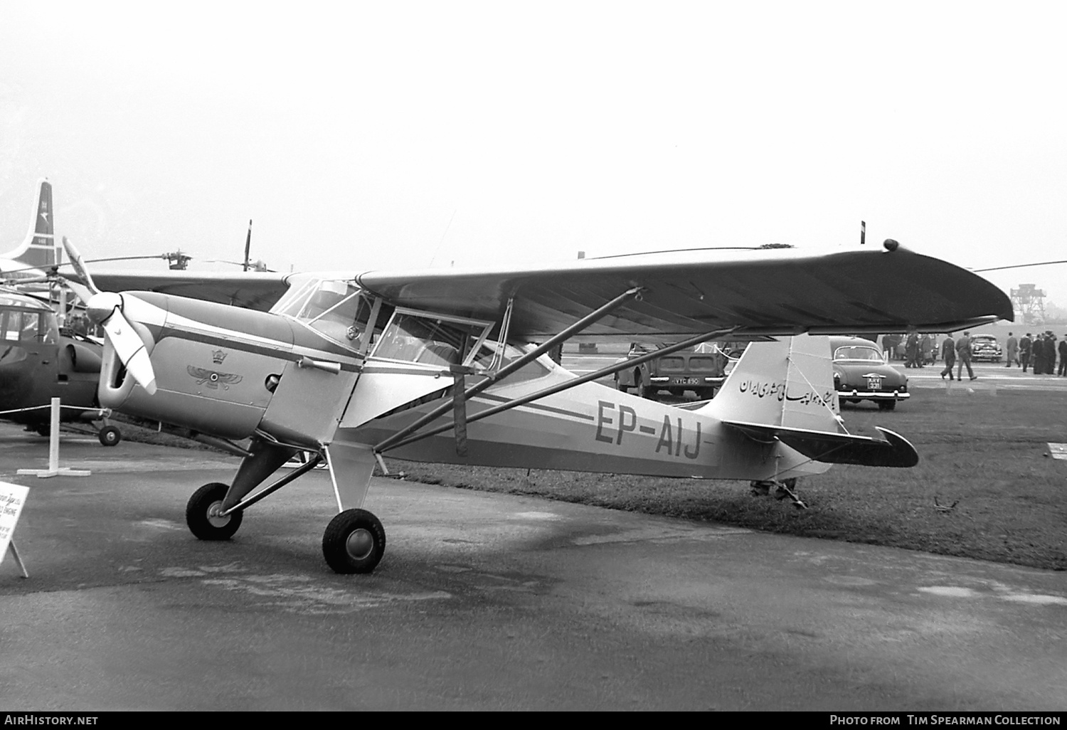 Aircraft Photo of EP-AIJ | Auster J-5L Aiglet Trainer | AirHistory.net #529859
