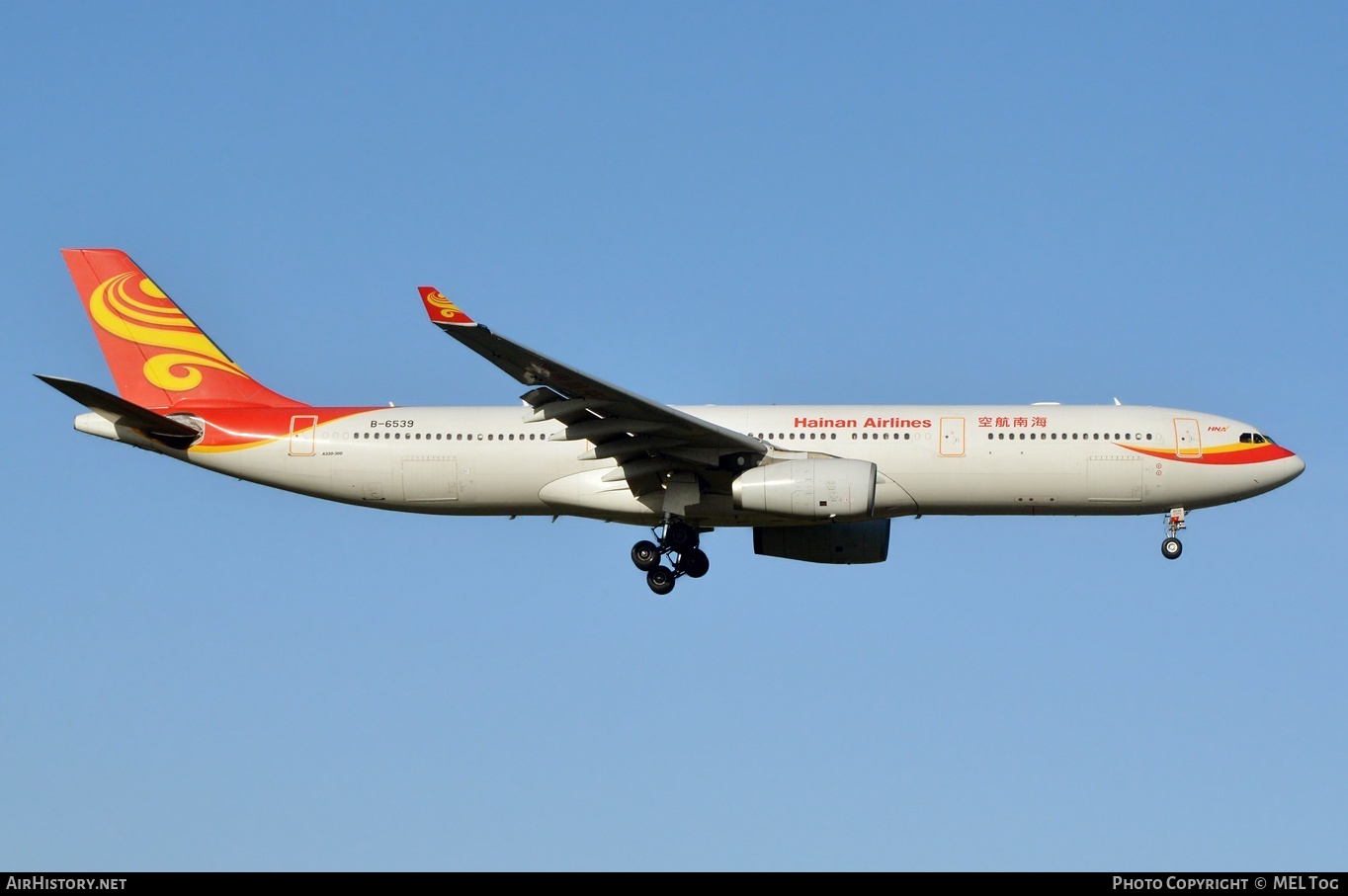 Aircraft Photo of B-6539 | Airbus A330-343E | Hainan Airlines | AirHistory.net #530071