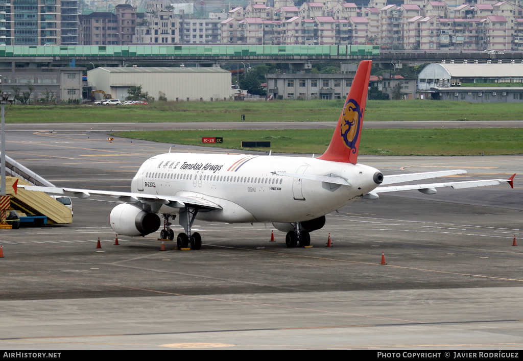 Aircraft Photo of B-22312 | Airbus A320-232 | TransAsia Airways | AirHistory.net #530569