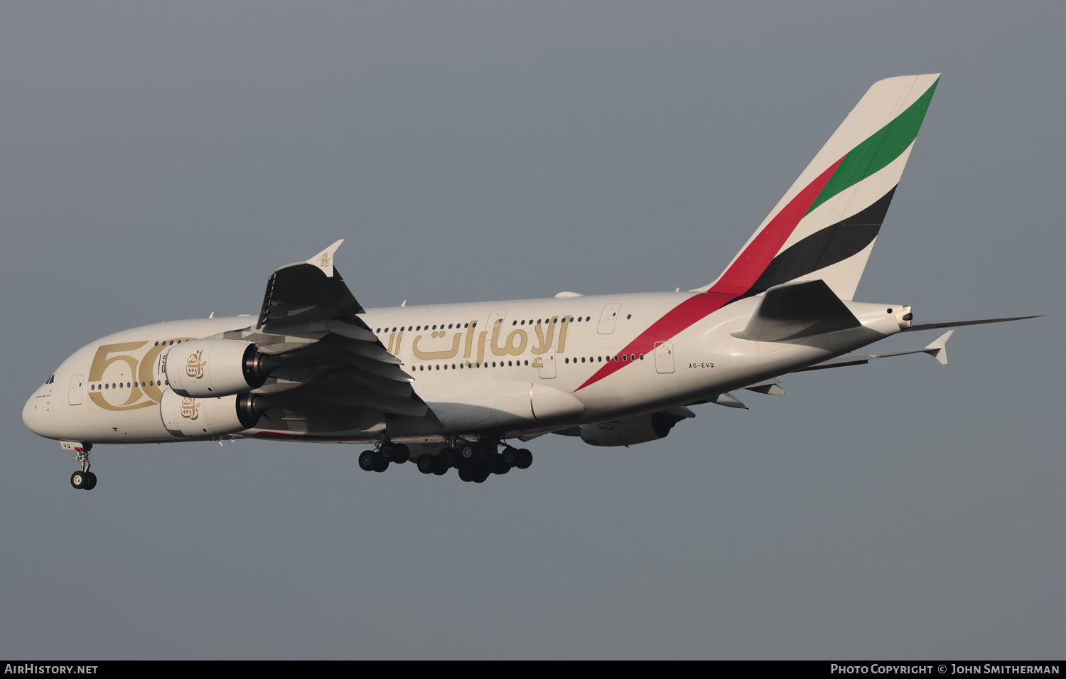 Aircraft Photo of A6-EVQ | Airbus A380-842 | Emirates | AirHistory.net #530645
