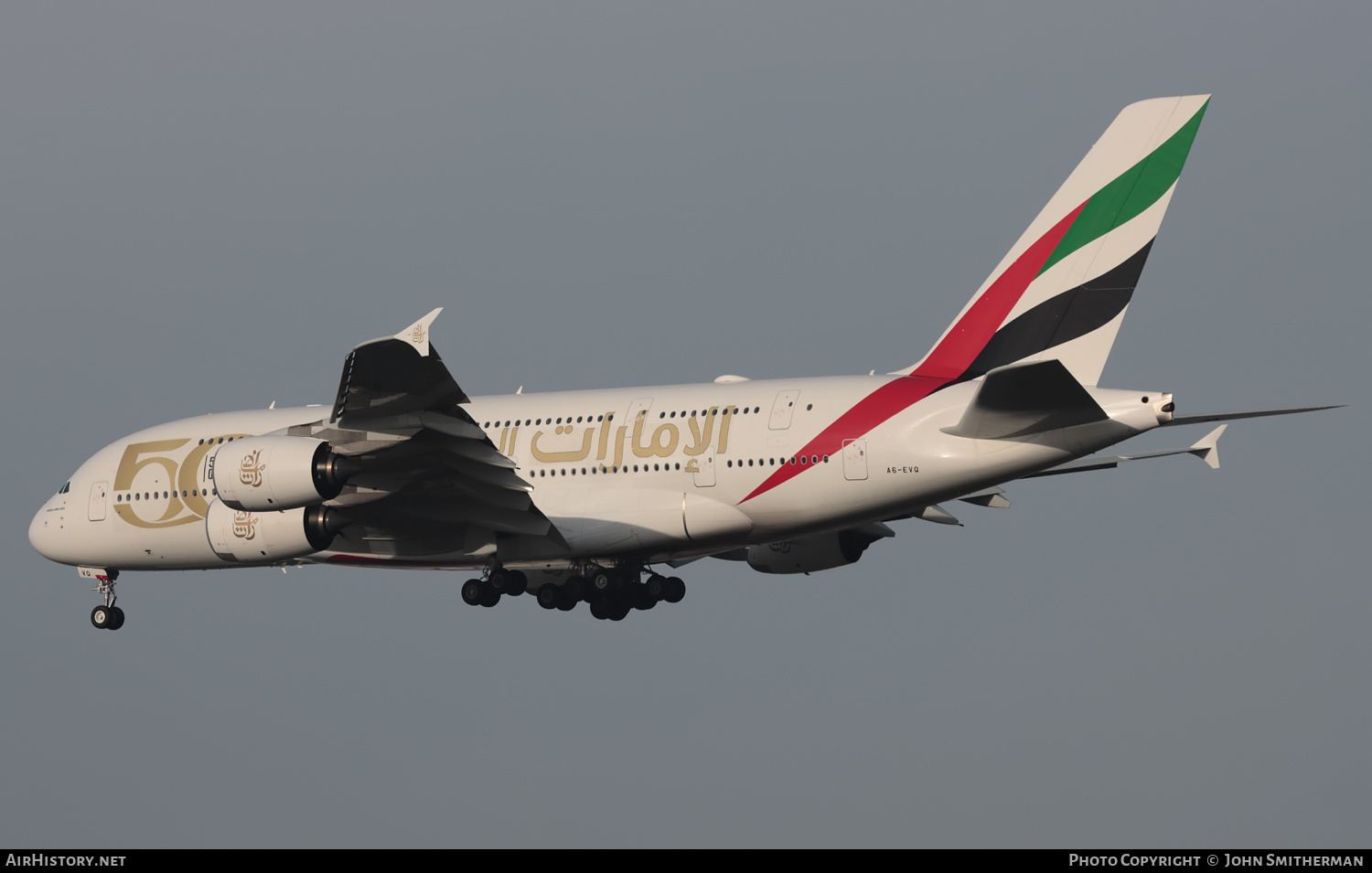 Aircraft Photo of A6-EVQ | Airbus A380-842 | Emirates | AirHistory.net #530645