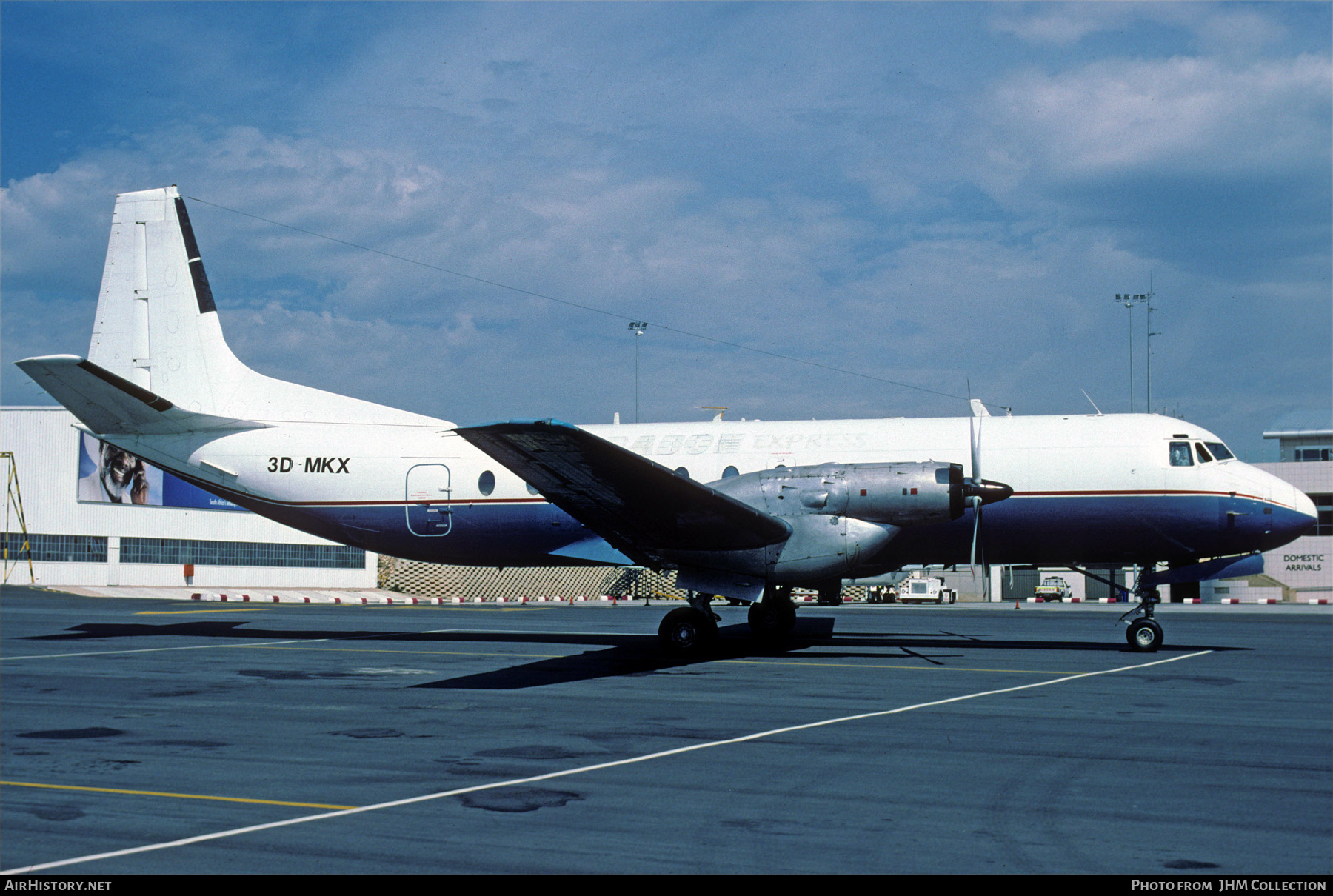 Aircraft Photo of 3D-MKX | Hawker Siddeley HS-780 Andover C1 | AirHistory.net #530700