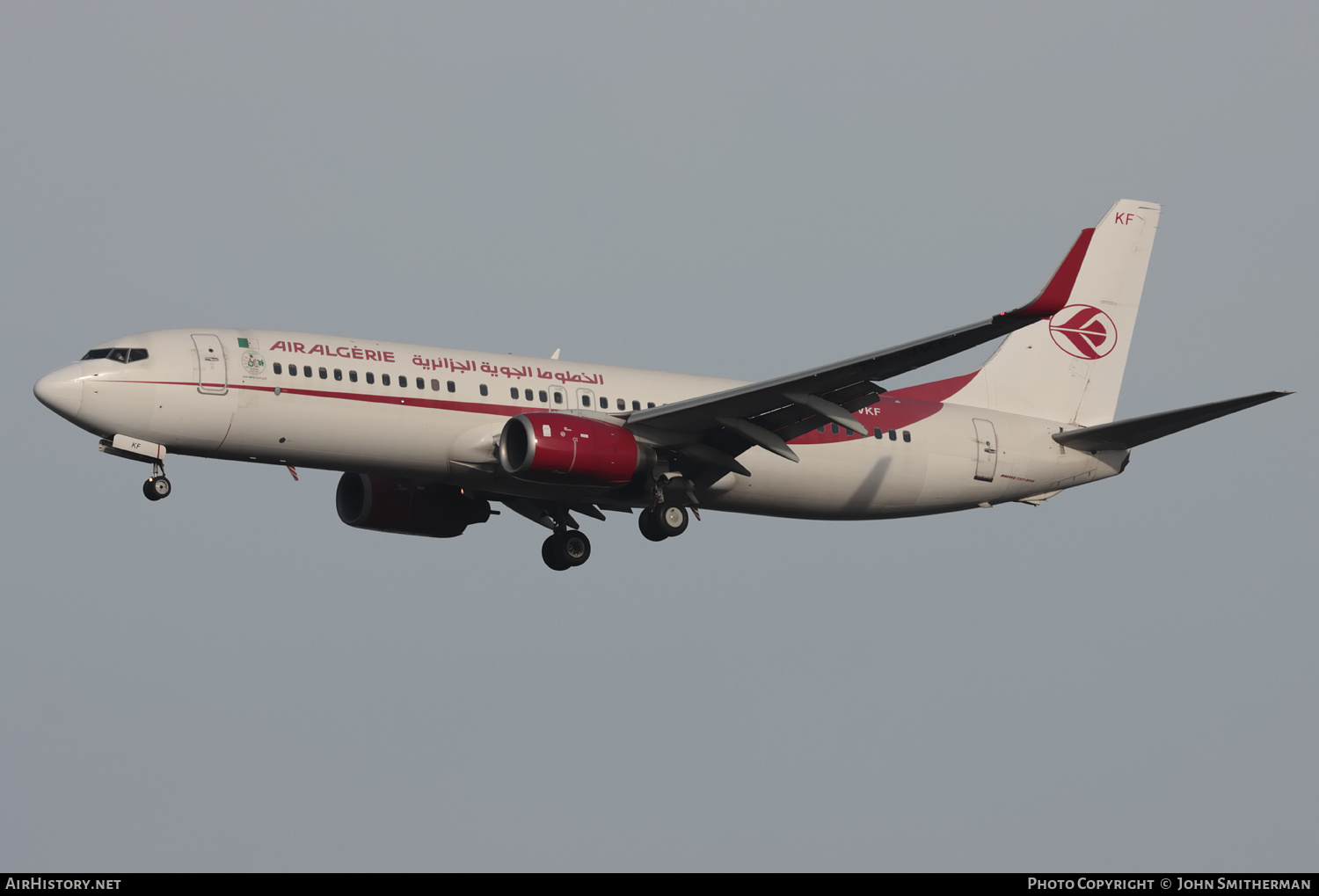 Aircraft Photo of 7T-VKF | Boeing 737-8D6 | Air Algérie | AirHistory.net #530716