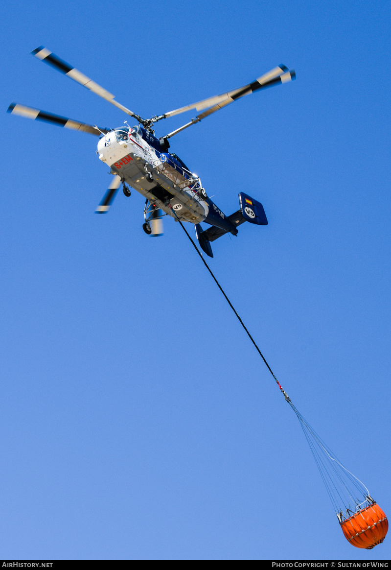 Aircraft Photo of EC-KRI | Kamov Ka-32A11BC | Babcock International | AirHistory.net #530722