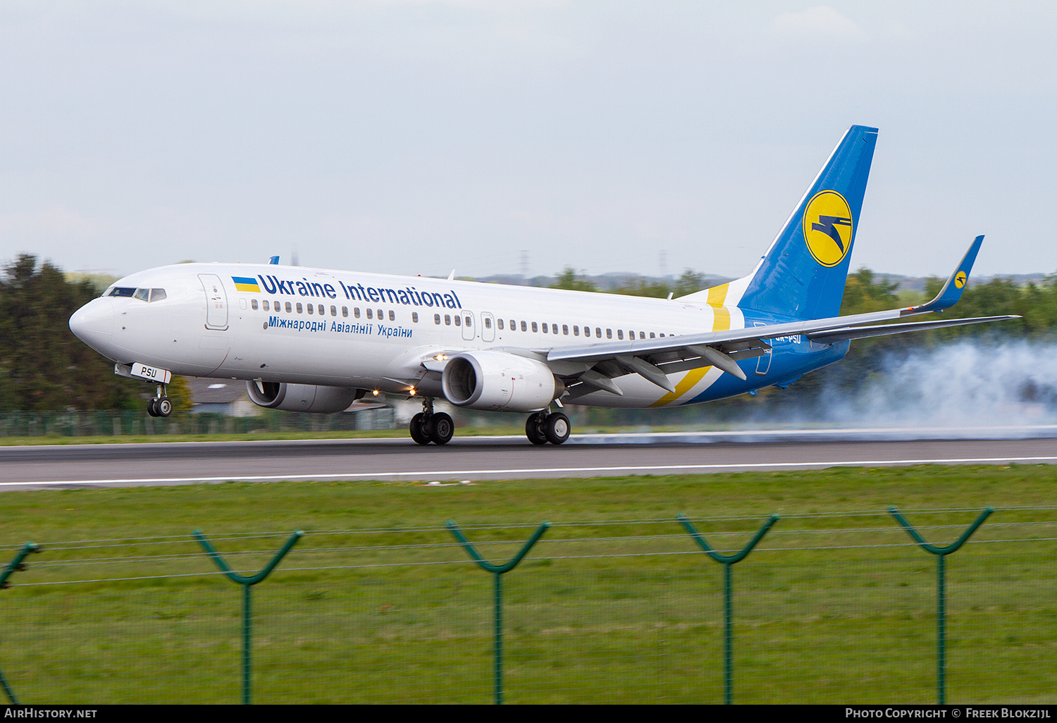 Aircraft Photo of UR-PSU | Boeing 737-8AS | Ukraine International Airlines | AirHistory.net #530824