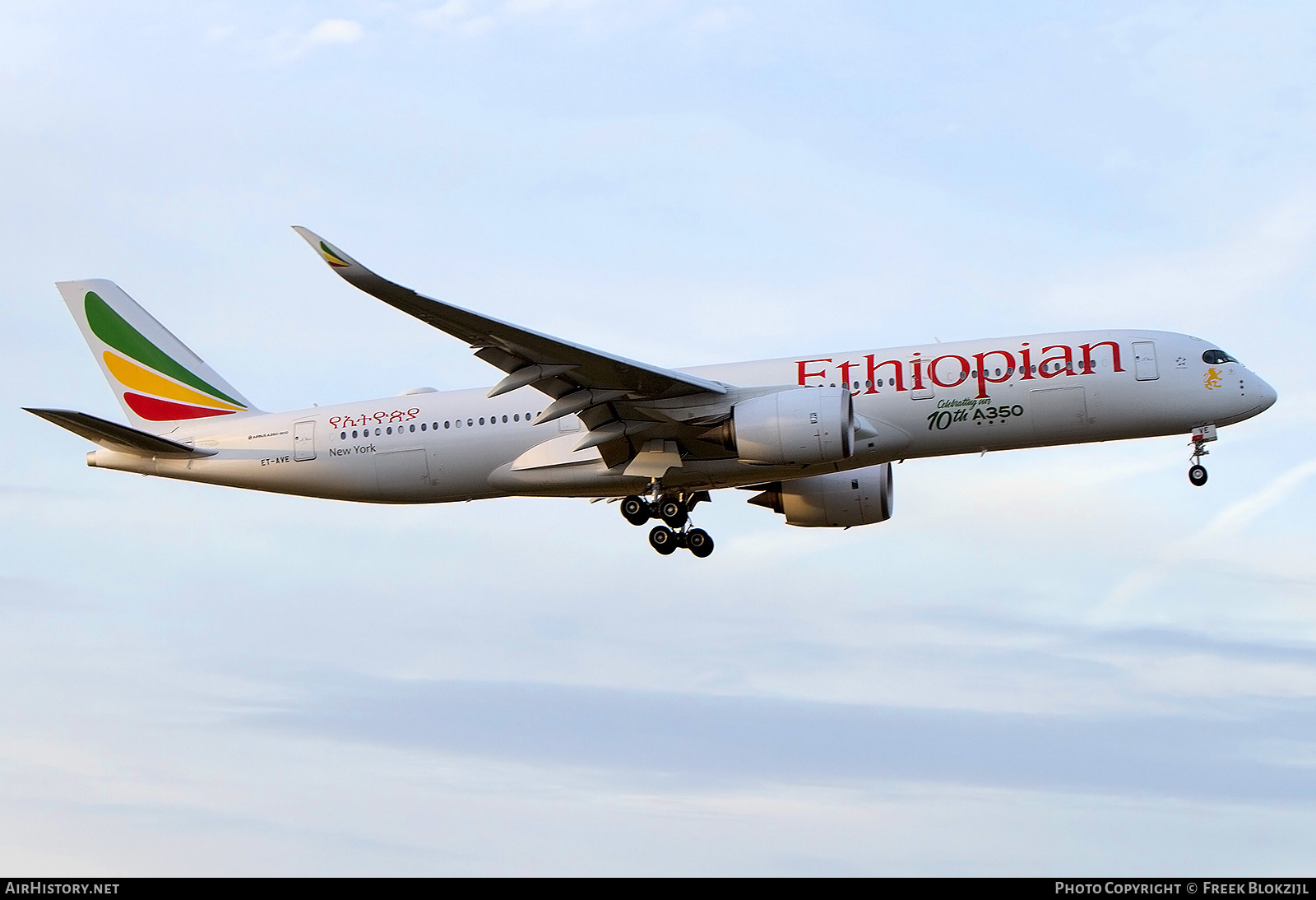 Aircraft Photo of ET-AVE | Airbus A350-941 | Ethiopian Airlines | AirHistory.net #530862