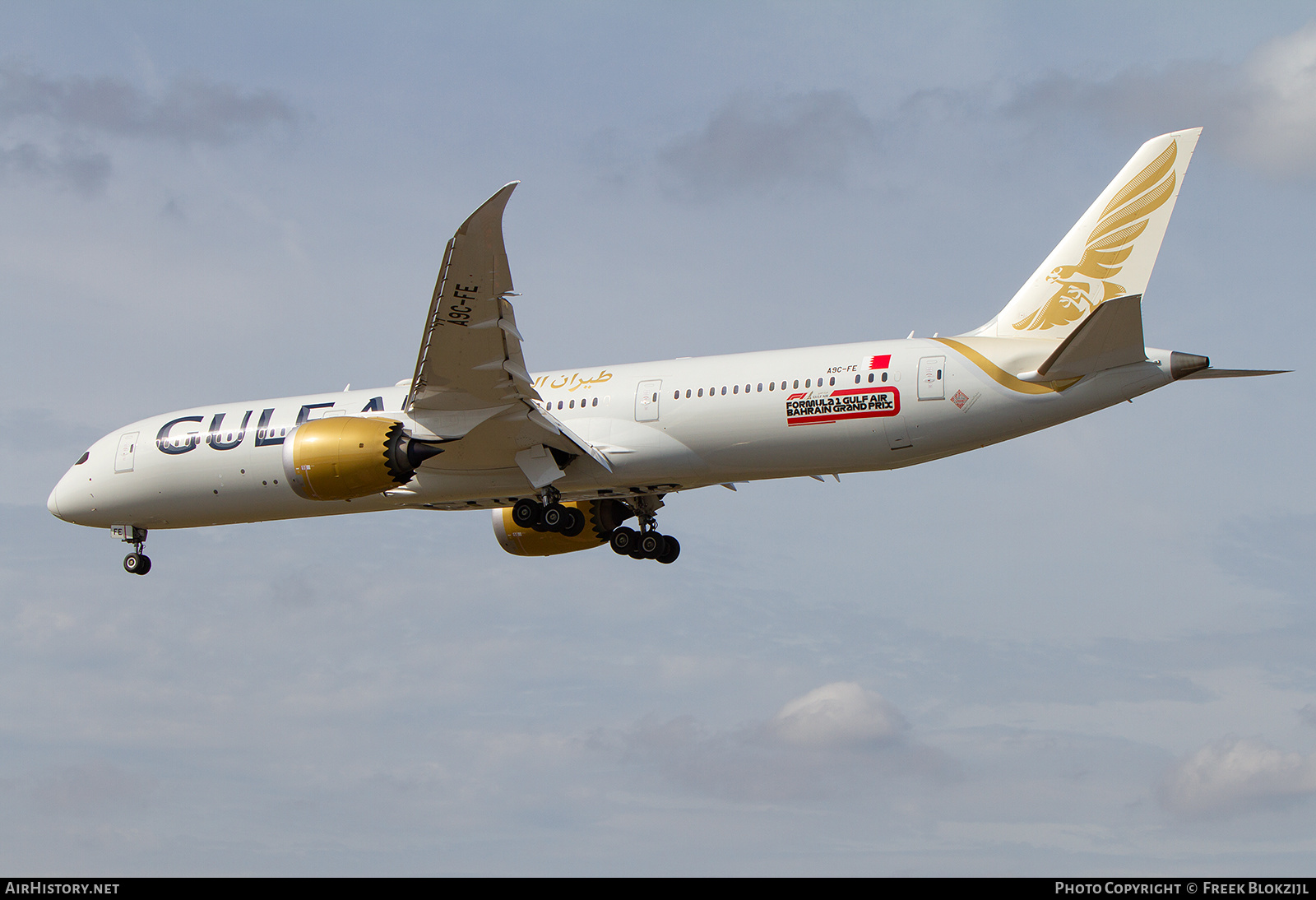 Aircraft Photo of A9C-FE | Boeing 787-9 Dreamliner | Gulf Air | AirHistory.net #530919