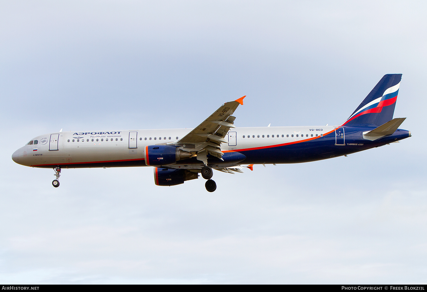 Aircraft Photo of VQ-BED | Airbus A321-211 | Aeroflot - Russian Airlines | AirHistory.net #530978