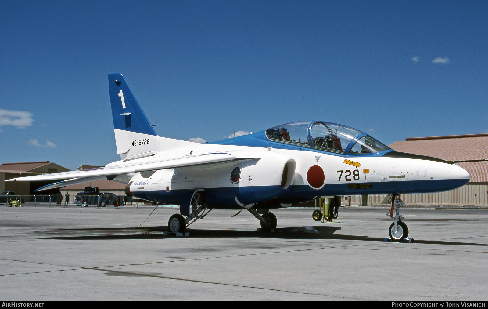Aircraft Photo of 46-5728 | Kawasaki T-4 | Japan - Air Force | AirHistory.net #531081