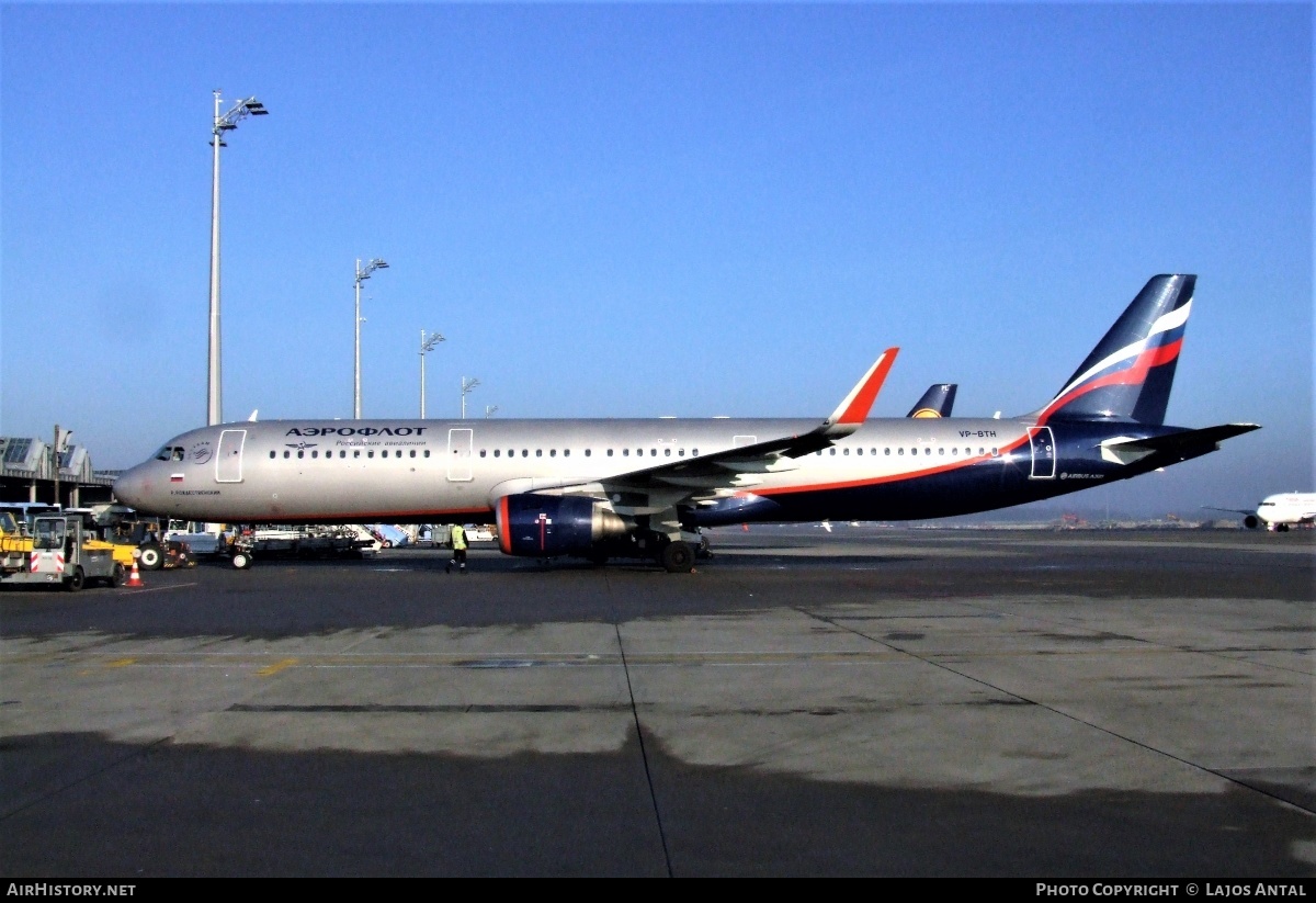 Aircraft Photo of VP-BTH | Airbus A321-211 | Aeroflot - Russian Airlines | AirHistory.net #531279