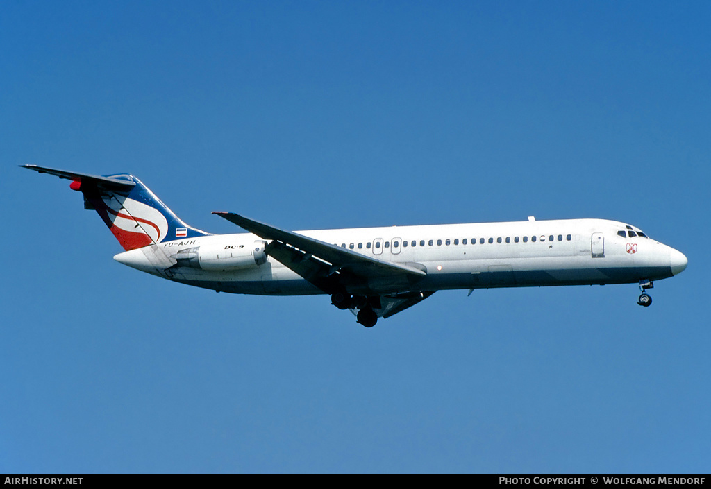 Aircraft Photo of YU-AJH | McDonnell Douglas DC-9-32 | JAT Yugoslav Airlines - Jugoslovenski Aerotransport | AirHistory.net #531290